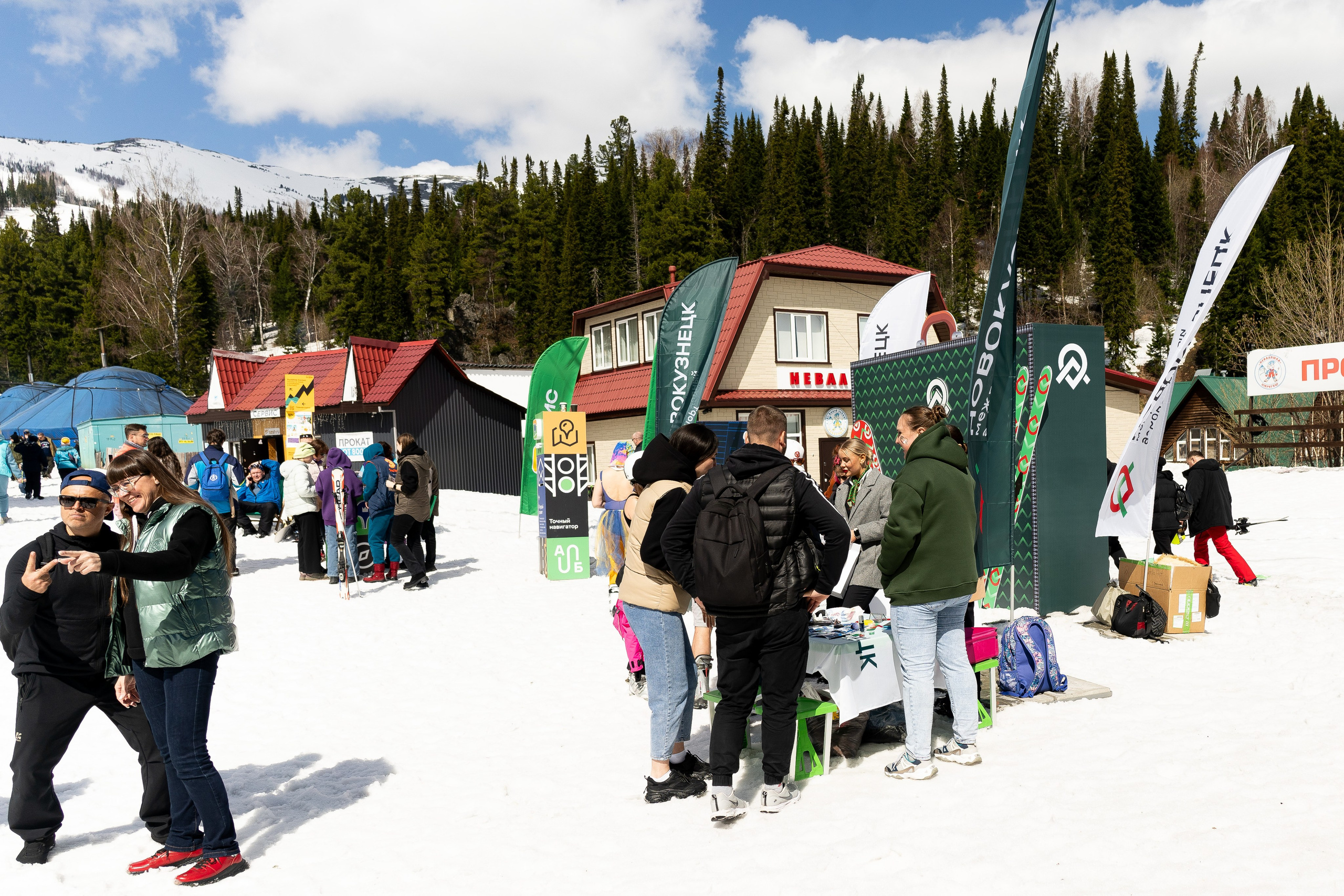 Грелка 20.04.24. Анастасия Паршукова — фотограф Шерегеш Новосибирск