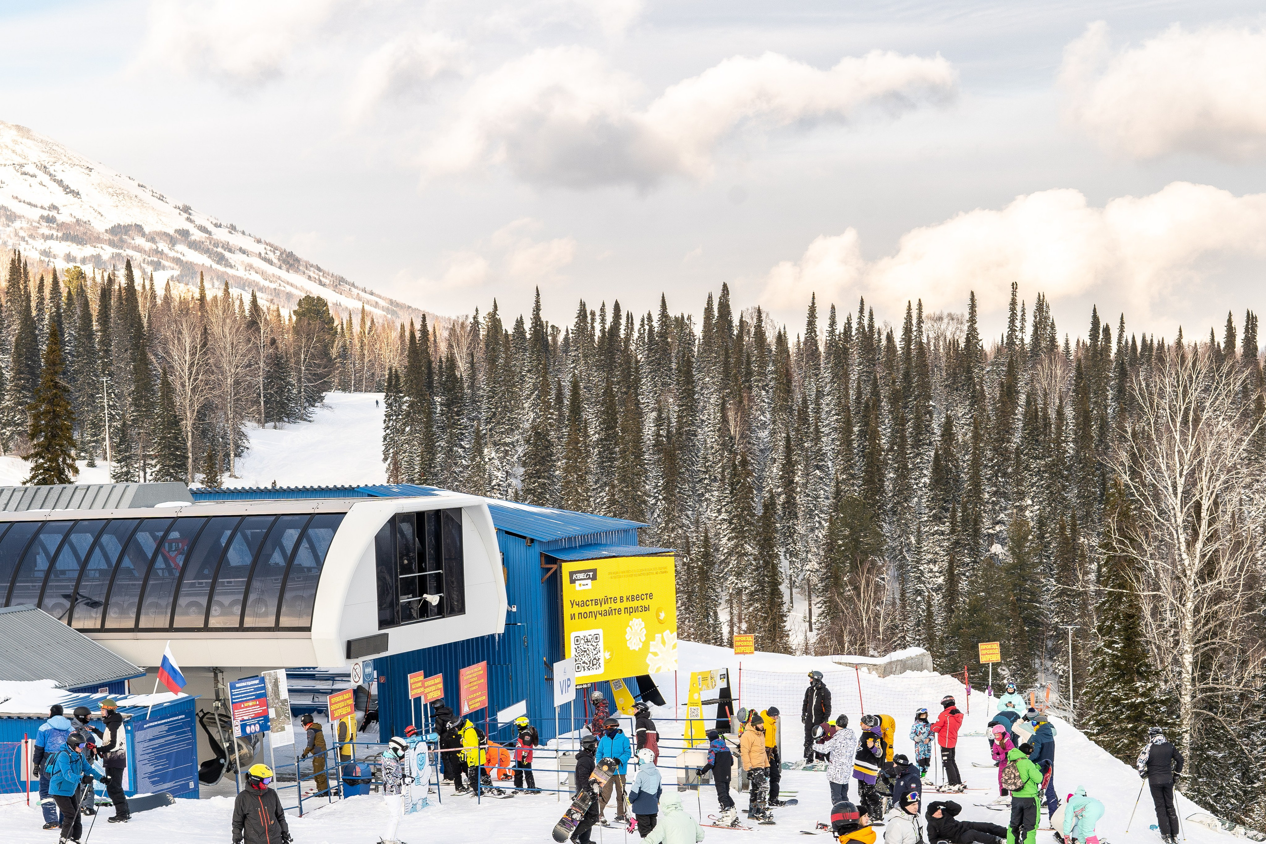 Т-Банк. Анастасия Паршукова — фотограф Шерегеш Новосибирск