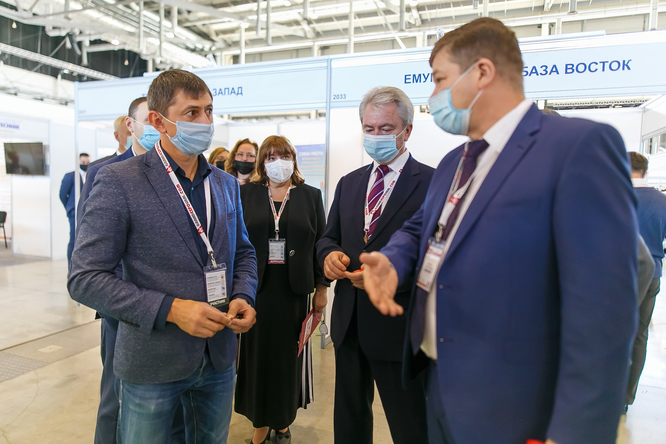 МВК Выставка МВЦ. Профессиональный фотограф Дугинов Николай | Екатеринбург