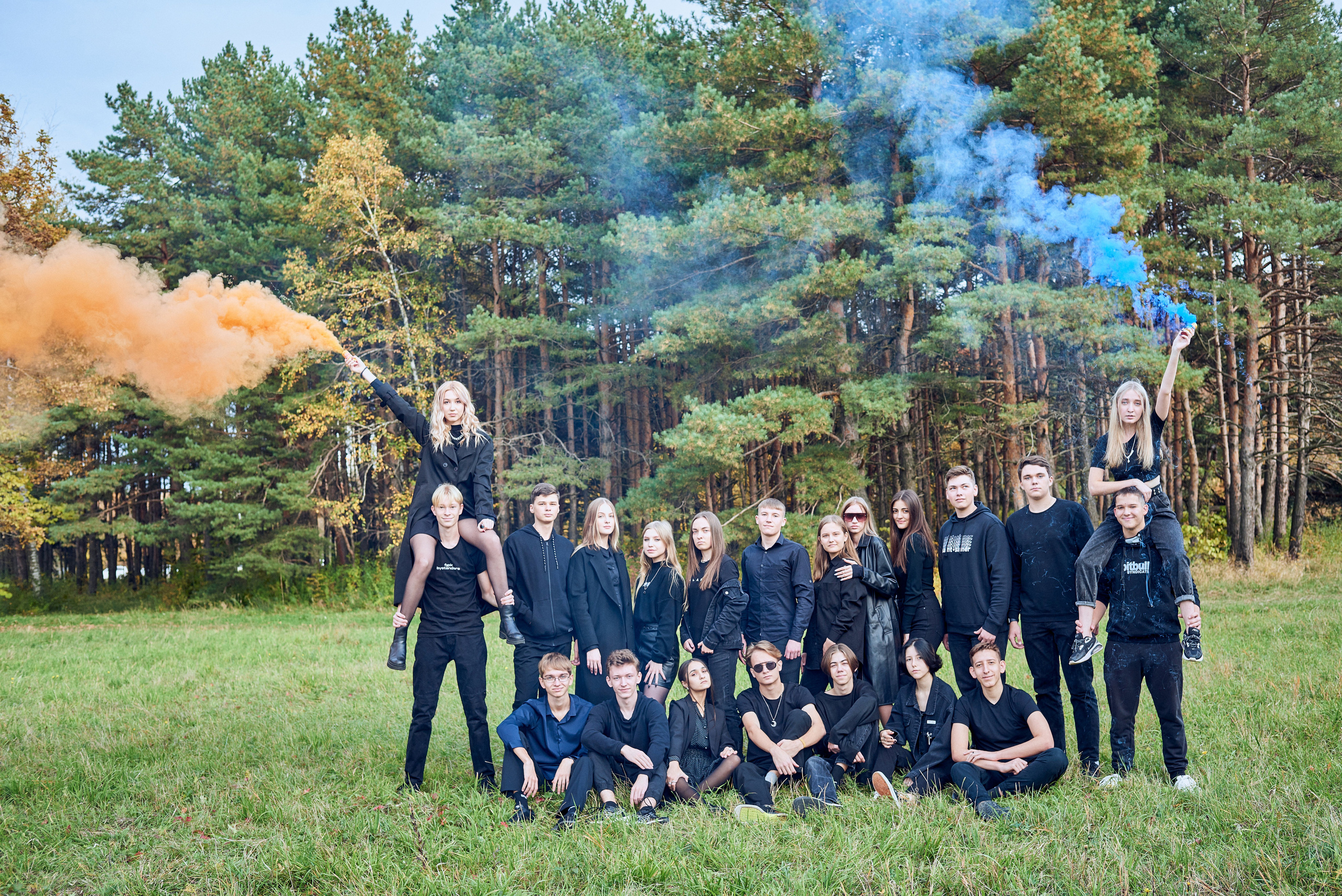 Ботанический сад. Выпускные альбомы в Ставрополе