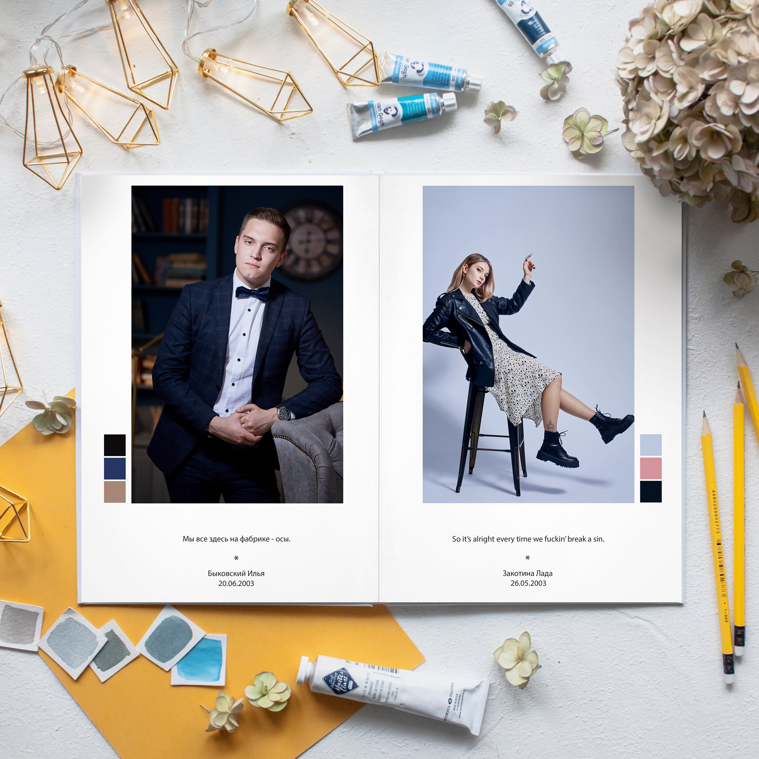 Эксклюзив. Выпускные альбомы в Ставрополе