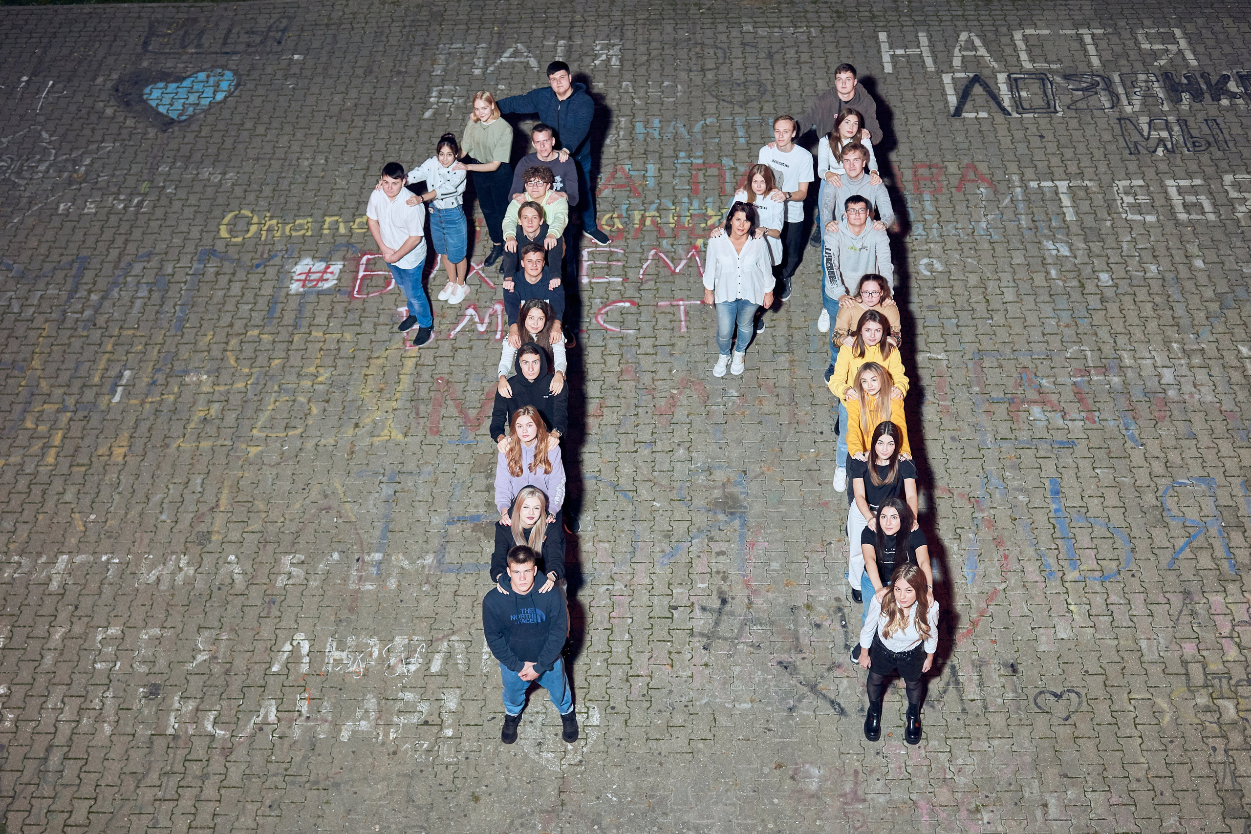 Выпускные альбомы в Ставрополе