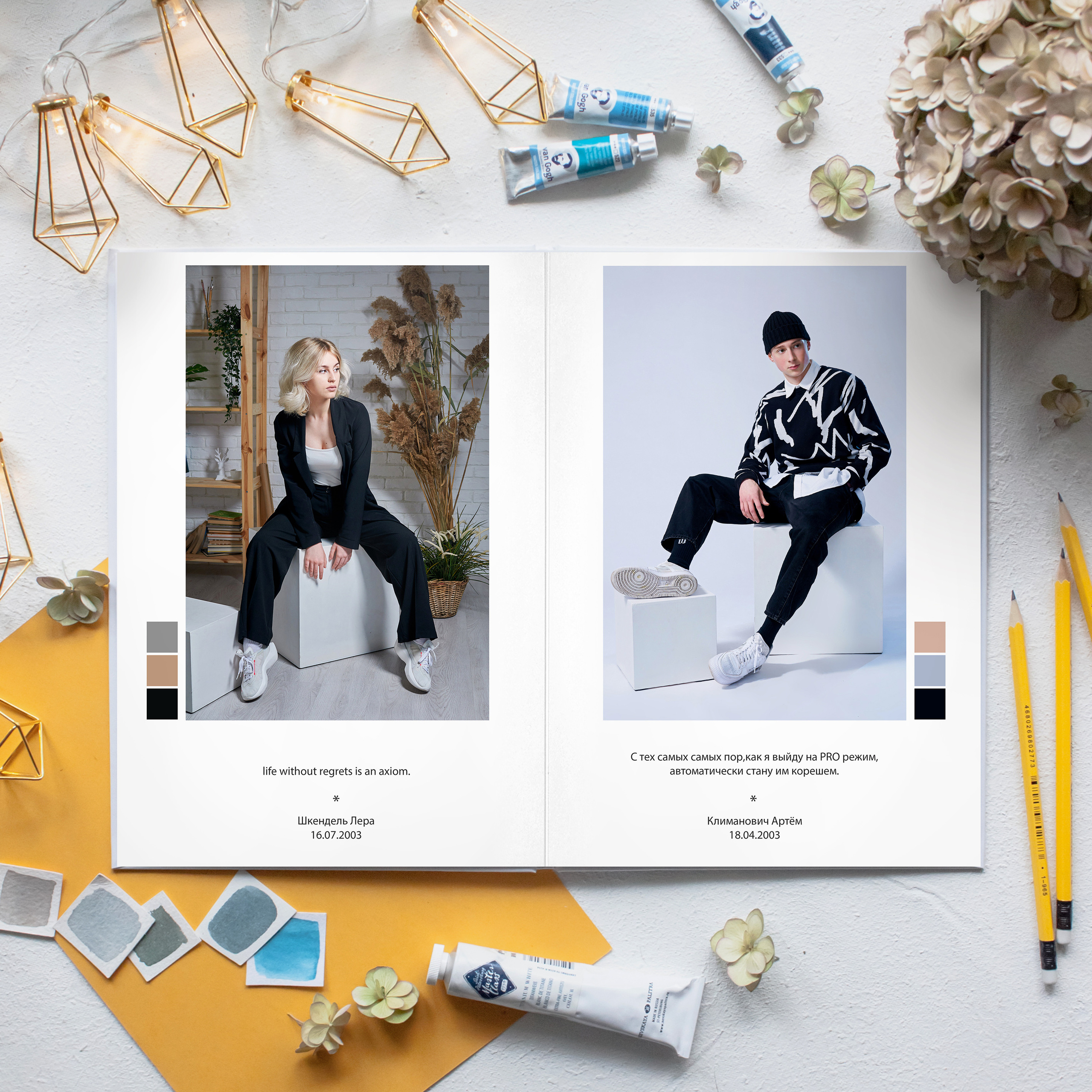 Эксклюзив. Выпускные альбомы в Ставрополе