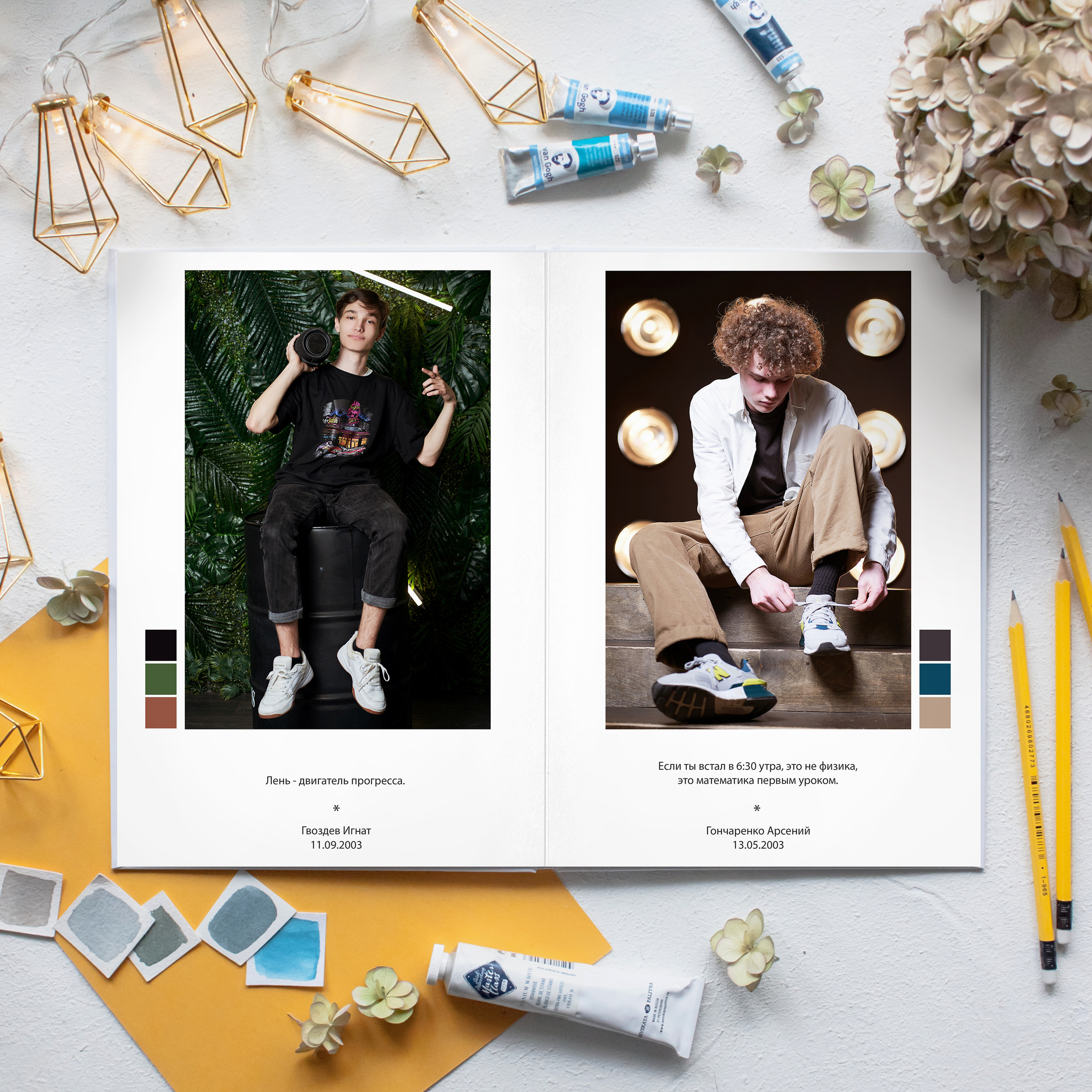 Эксклюзив. Выпускные альбомы в Ставрополе