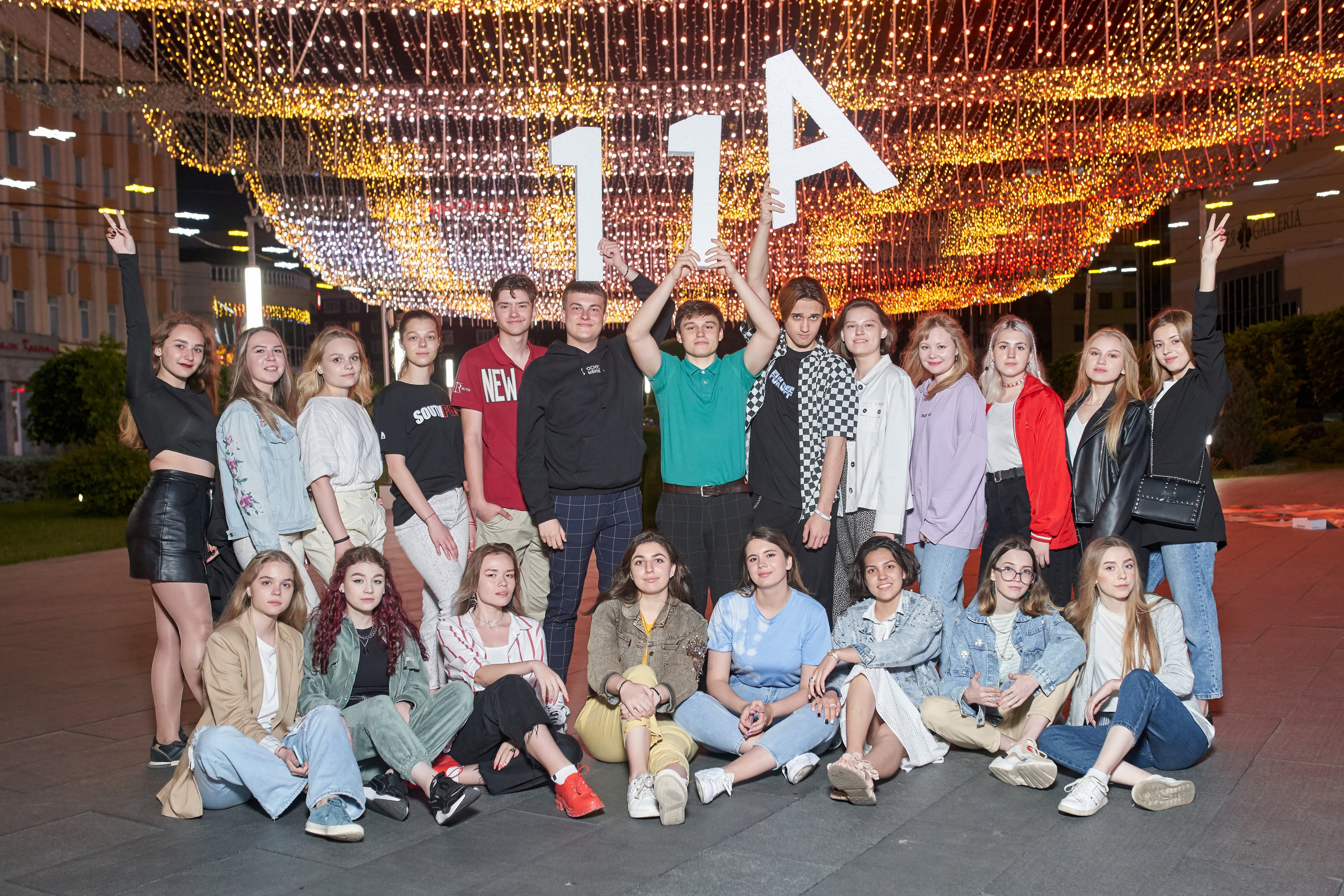 Выпускные альбомы в Ставрополе