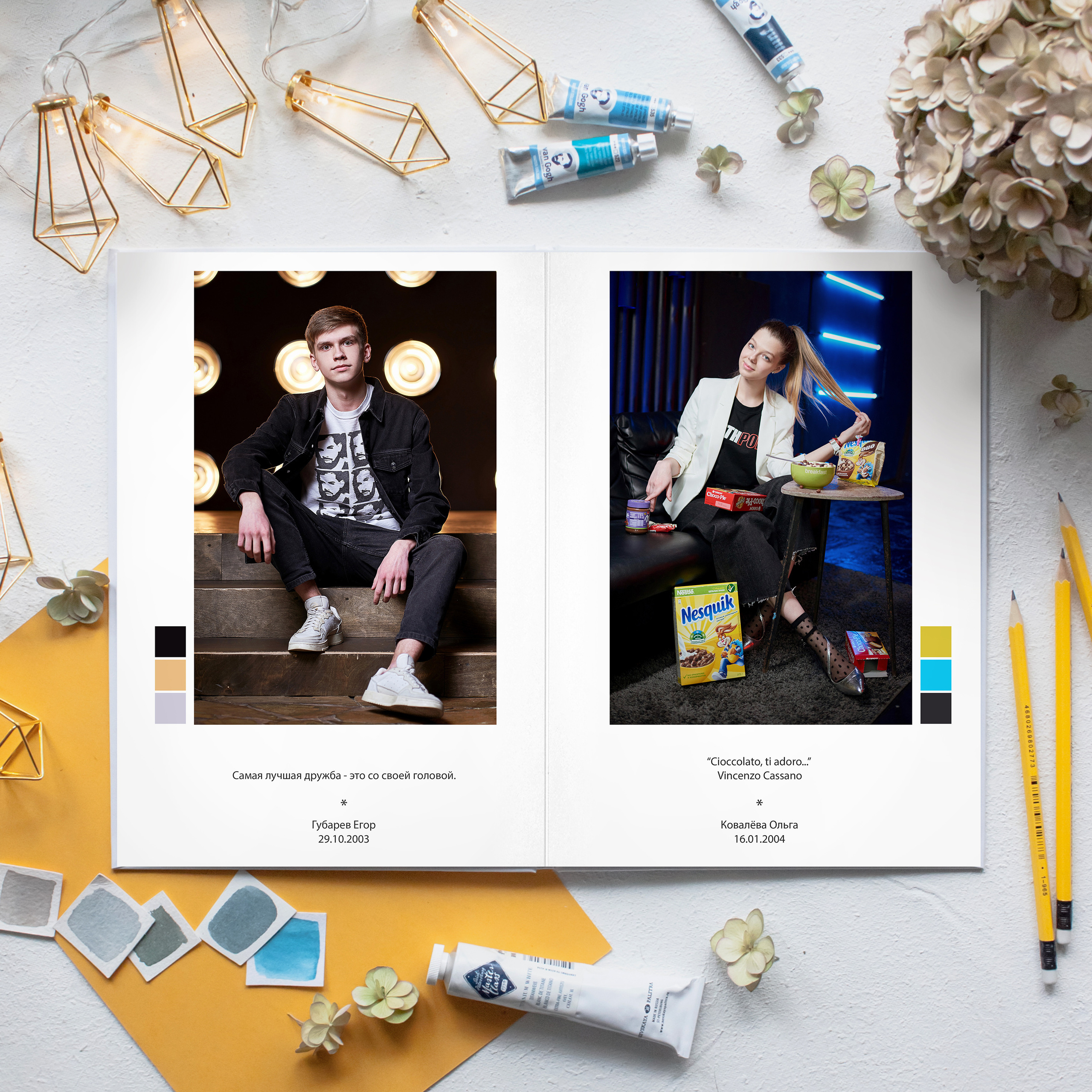 Эксклюзив. Выпускные альбомы в Ставрополе