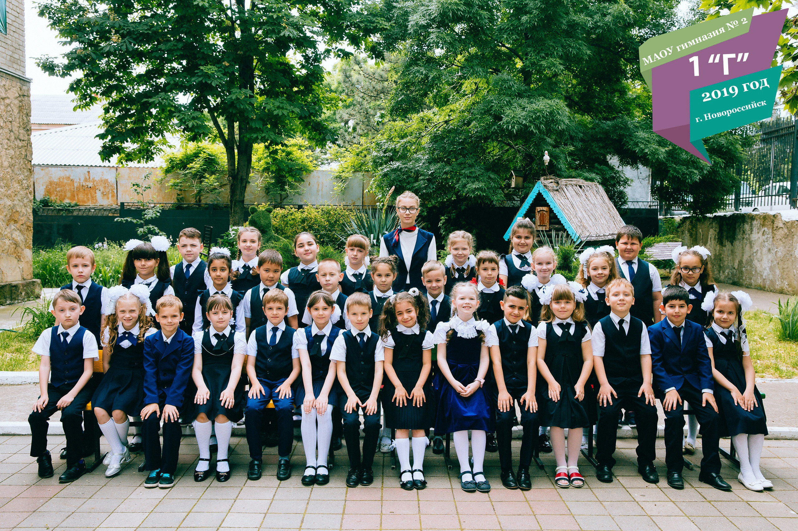 Выпускные альбомы в Ставрополе