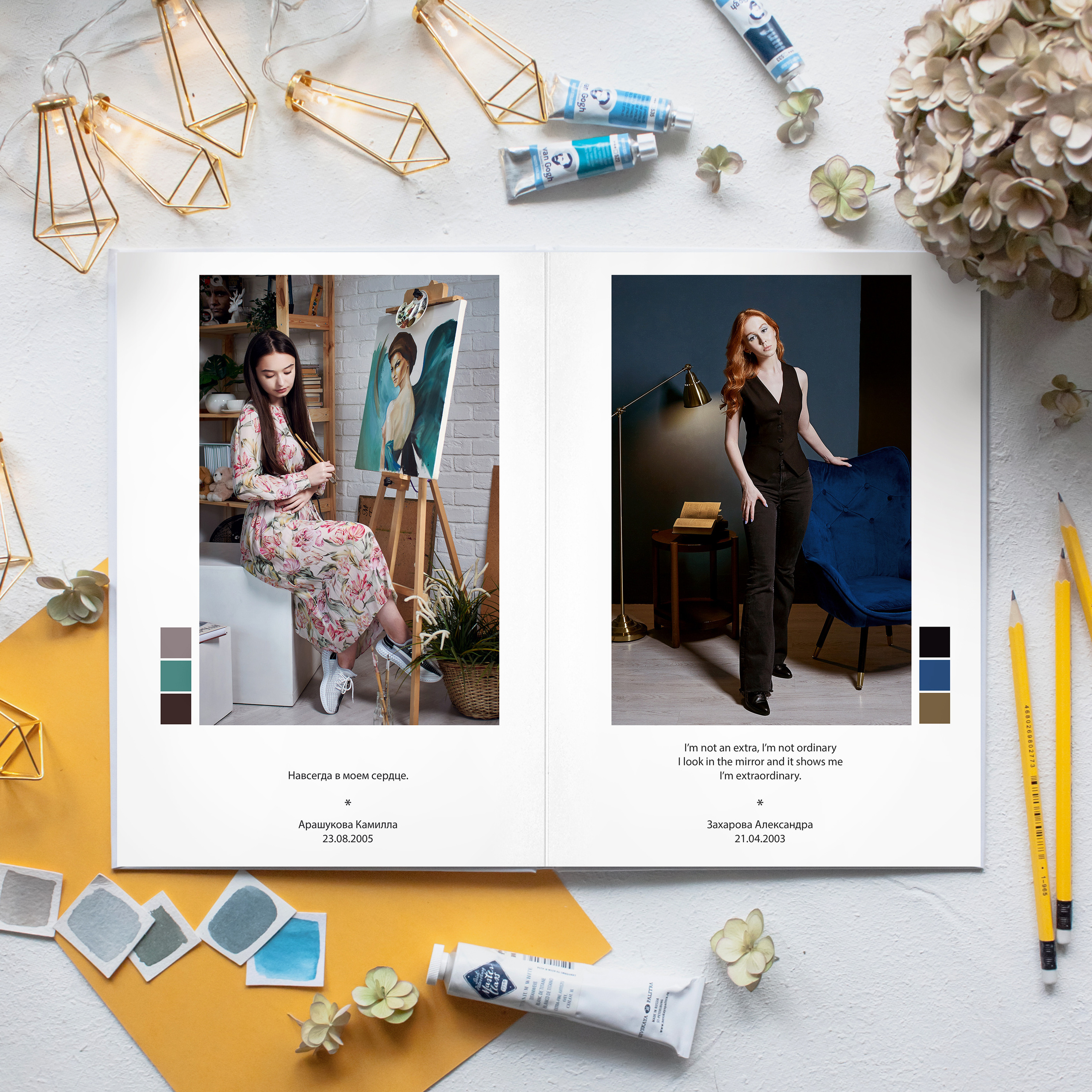 Эксклюзив. Выпускные альбомы в Ставрополе