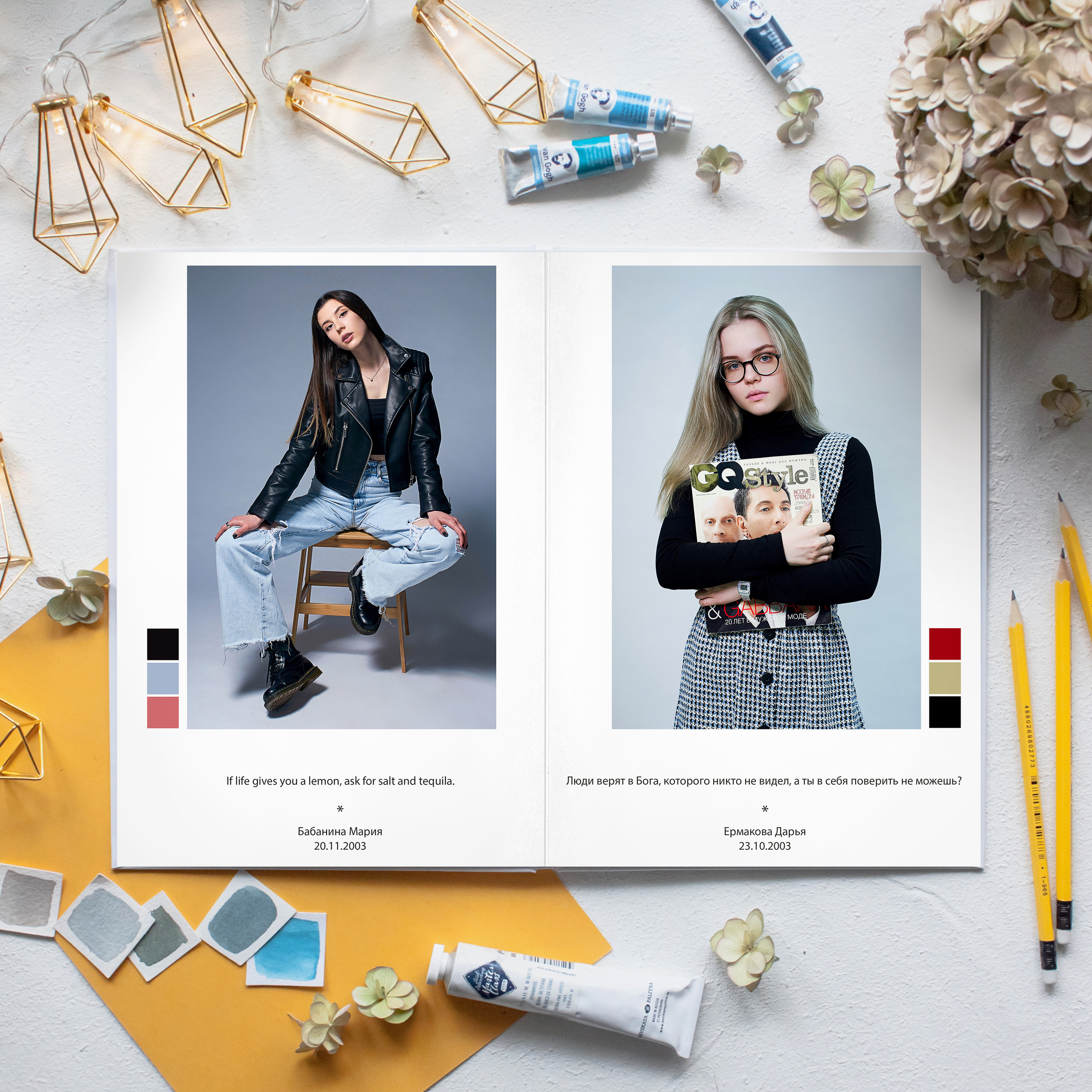 Эксклюзив. Выпускные альбомы в Ставрополе