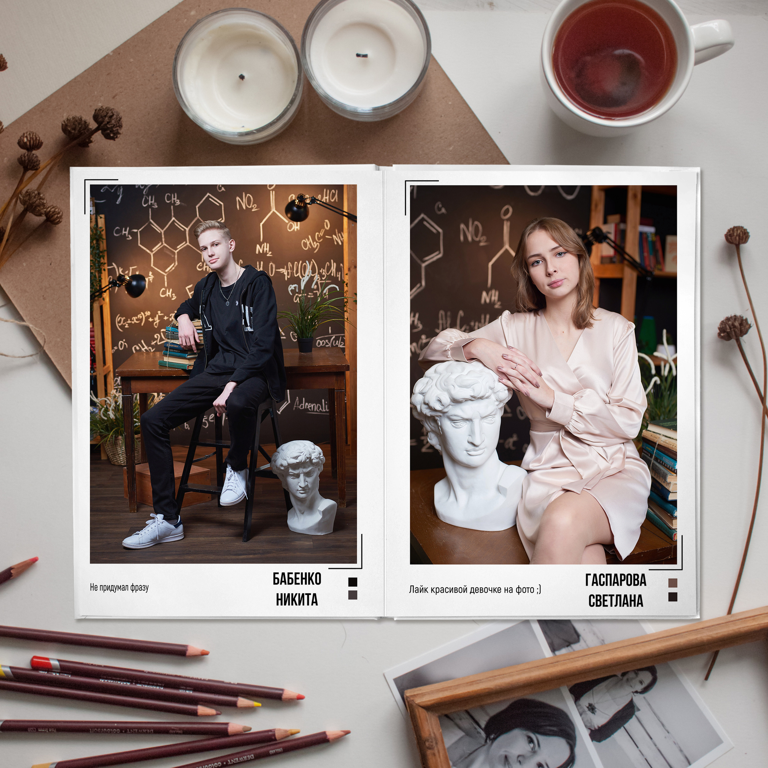 Оптима. Выпускные альбомы в Ставрополе