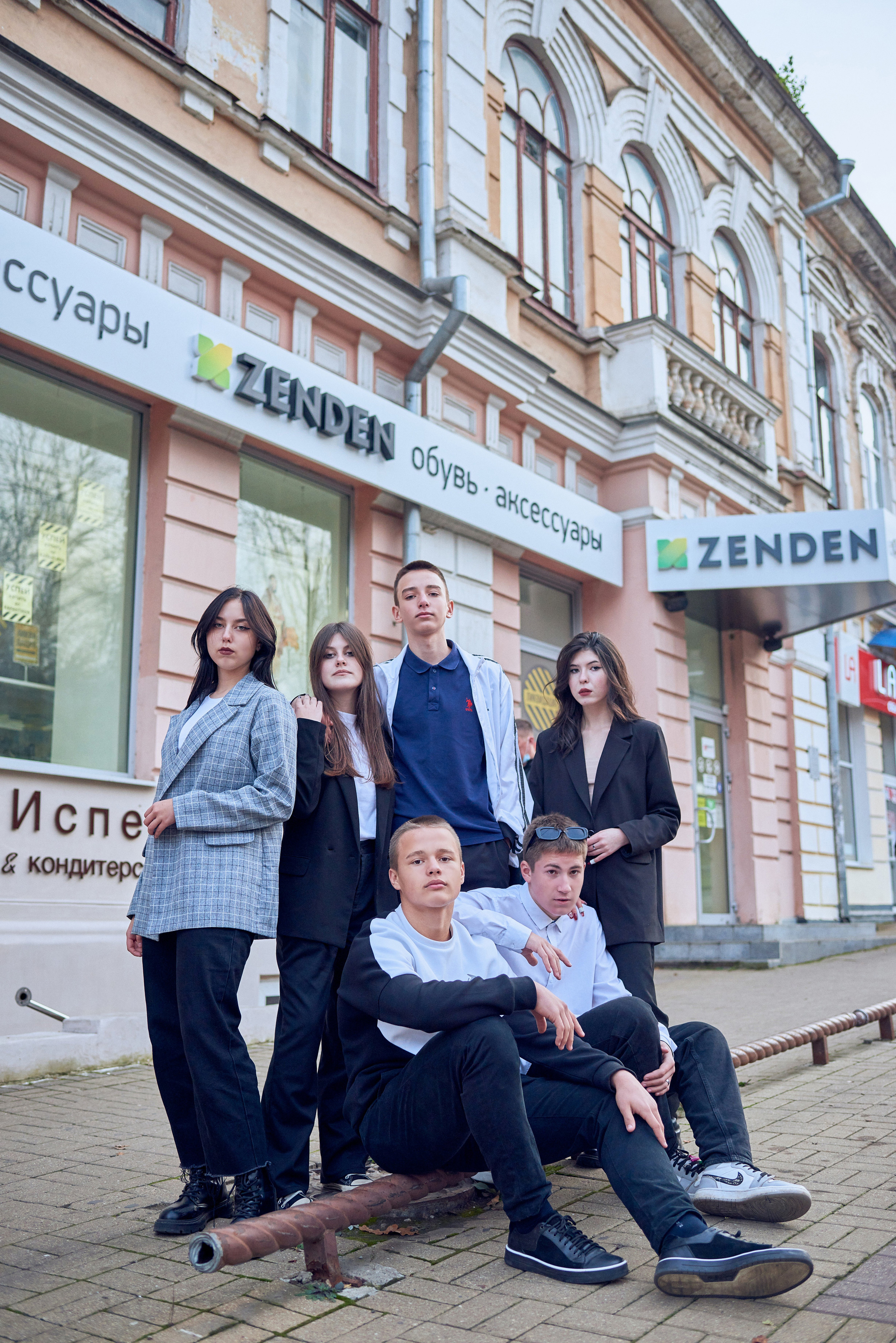 Крепостная гора. Выпускные альбомы в Ставрополе