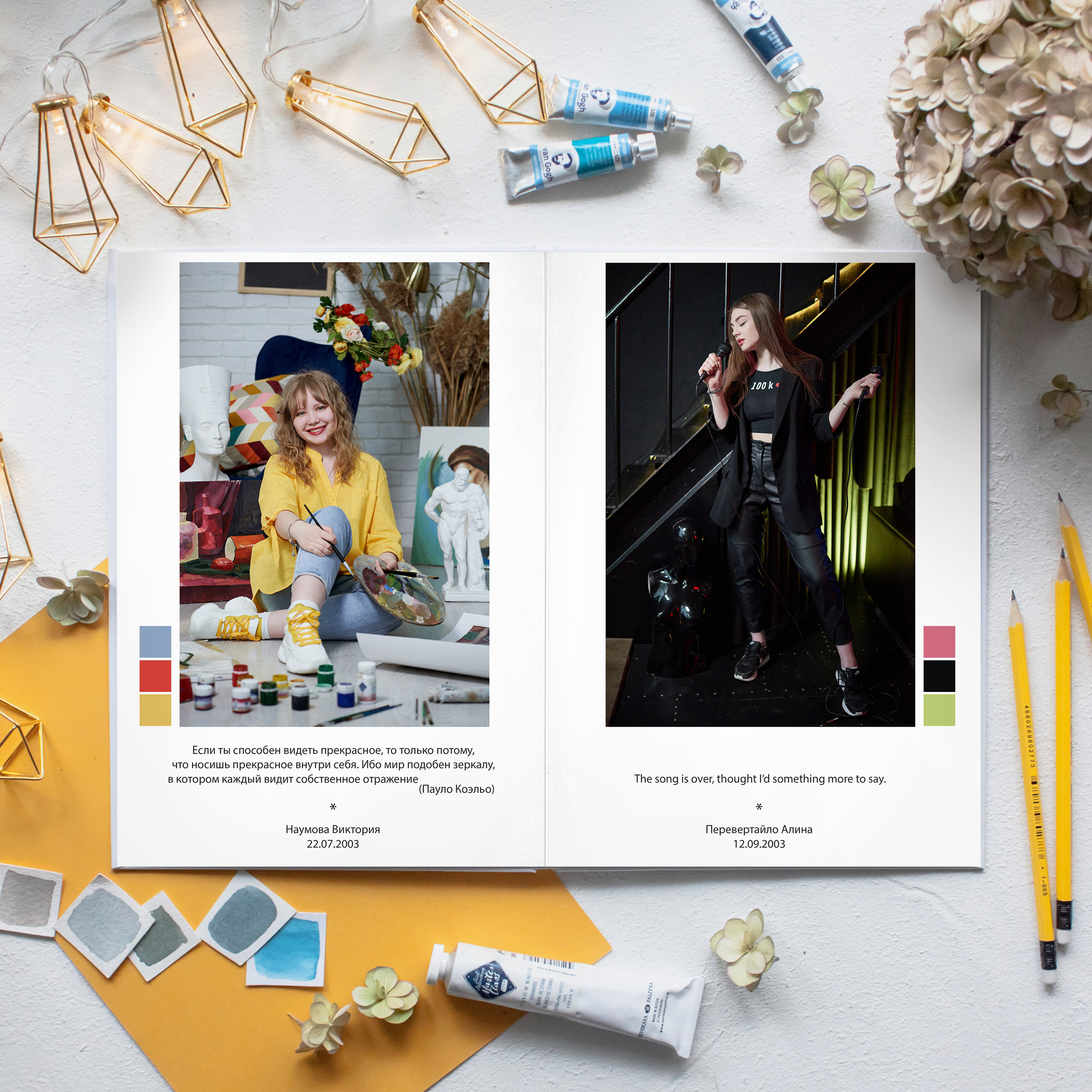 Эксклюзив. Выпускные альбомы в Ставрополе