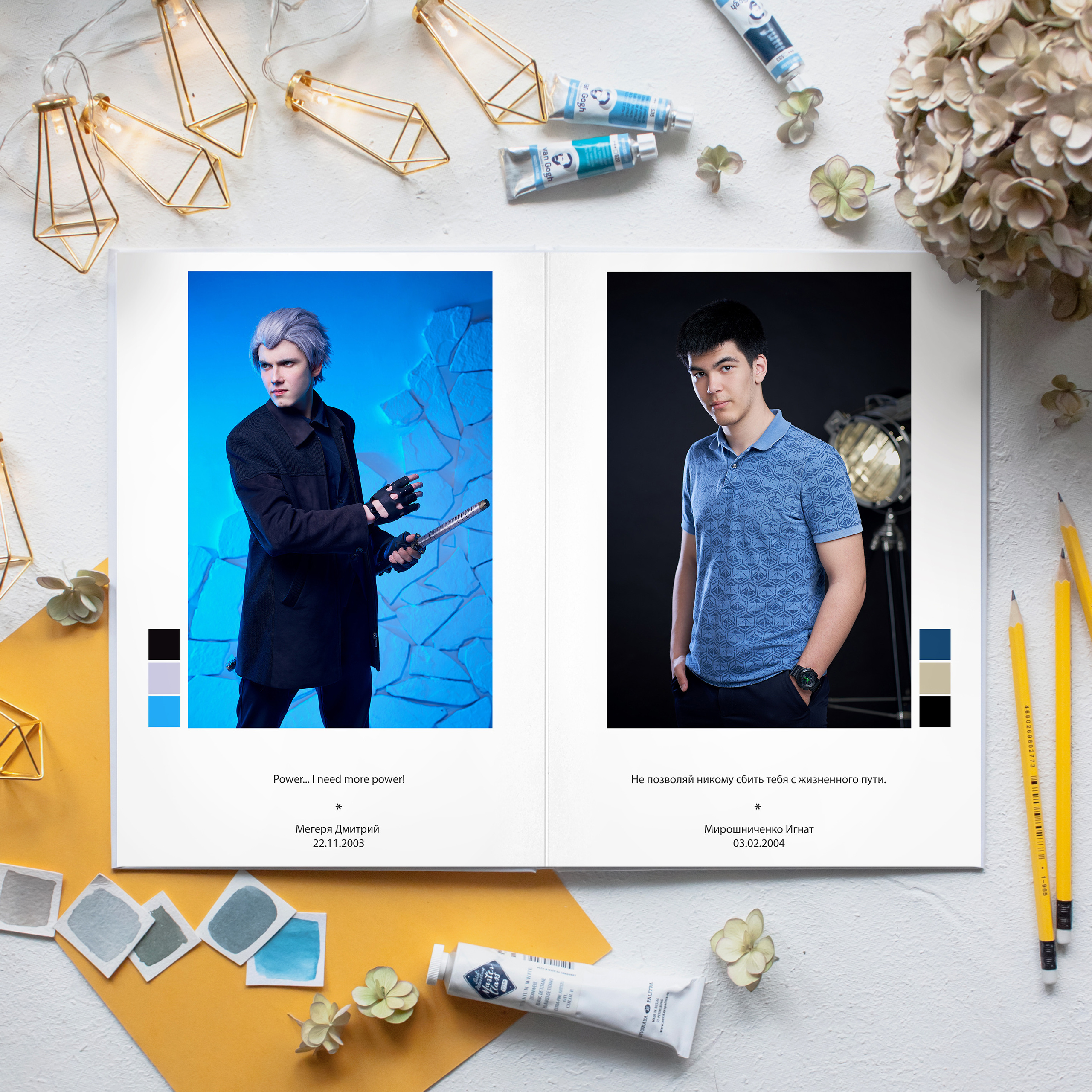 Эксклюзив. Выпускные альбомы в Ставрополе