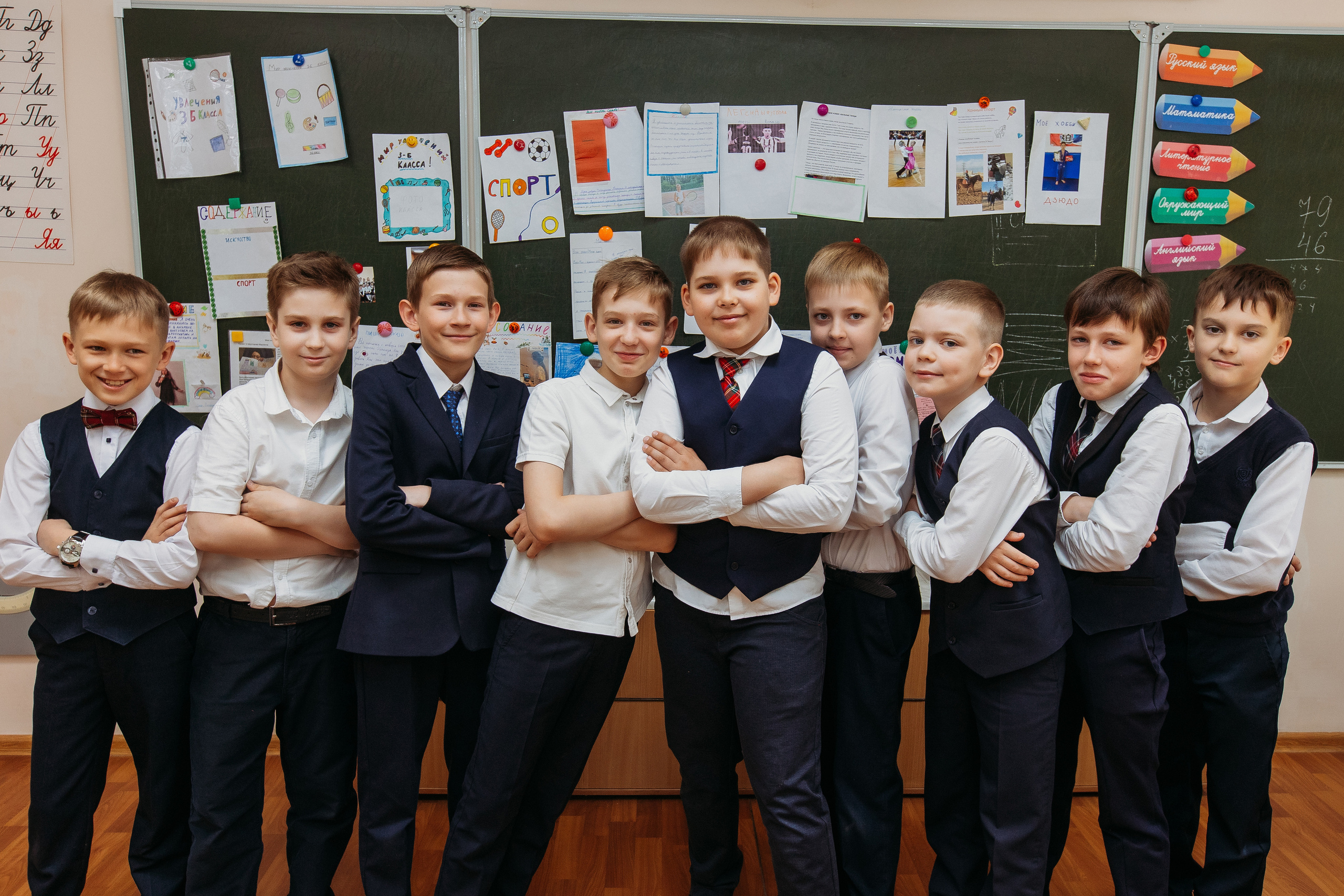 Школа 2 класс. Семейный фотограф Тюмень, фотограф на роды Салмина Мария