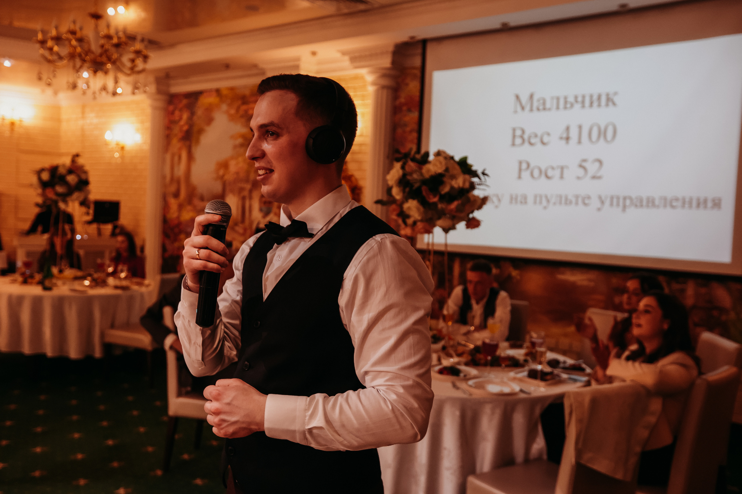 Банкет. Семейный фотограф Тюмень, фотограф на роды Салмина Мария