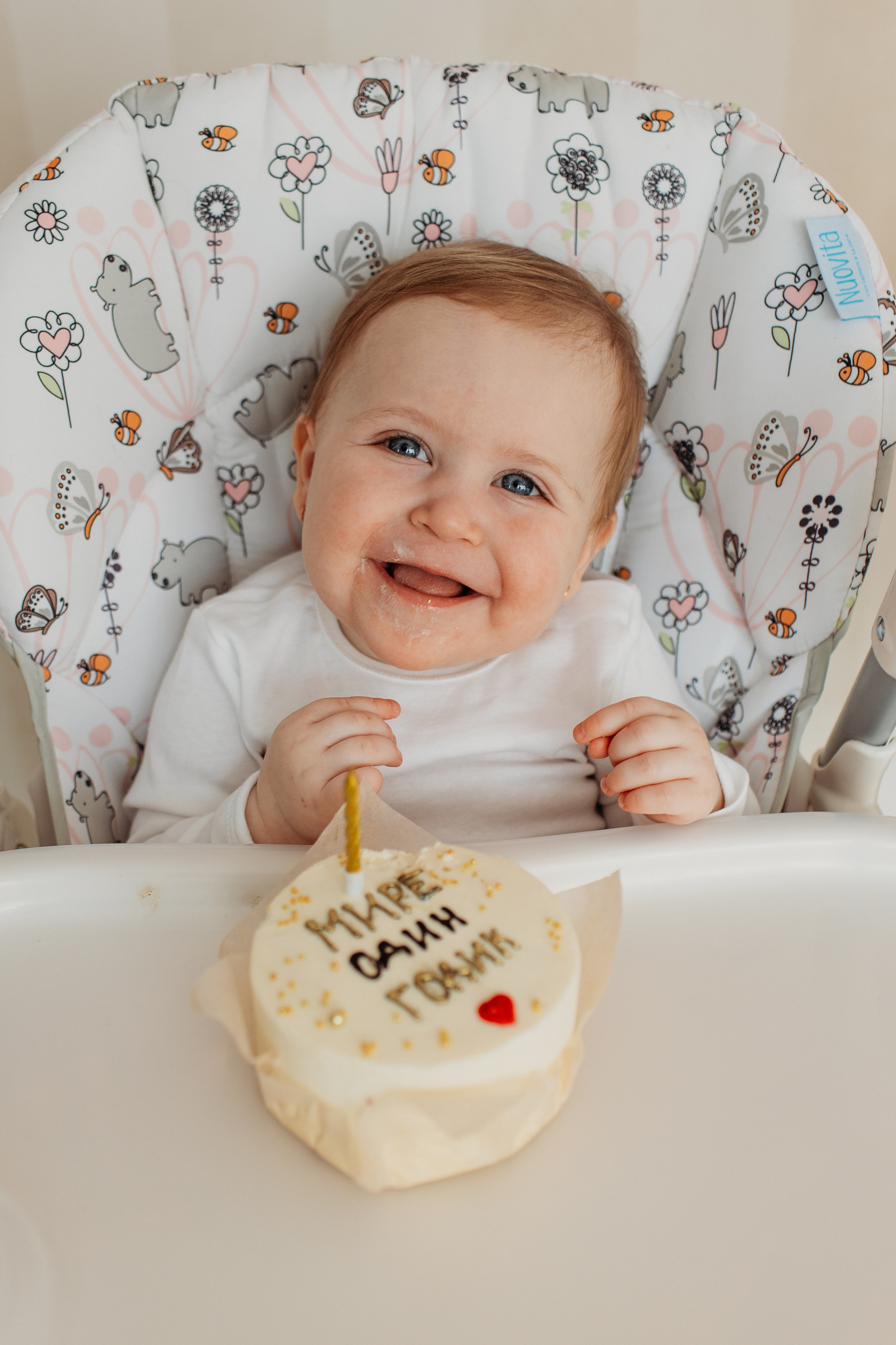 Годик. Семейный фотограф Тюмень, фотограф на роды Салмина Мария