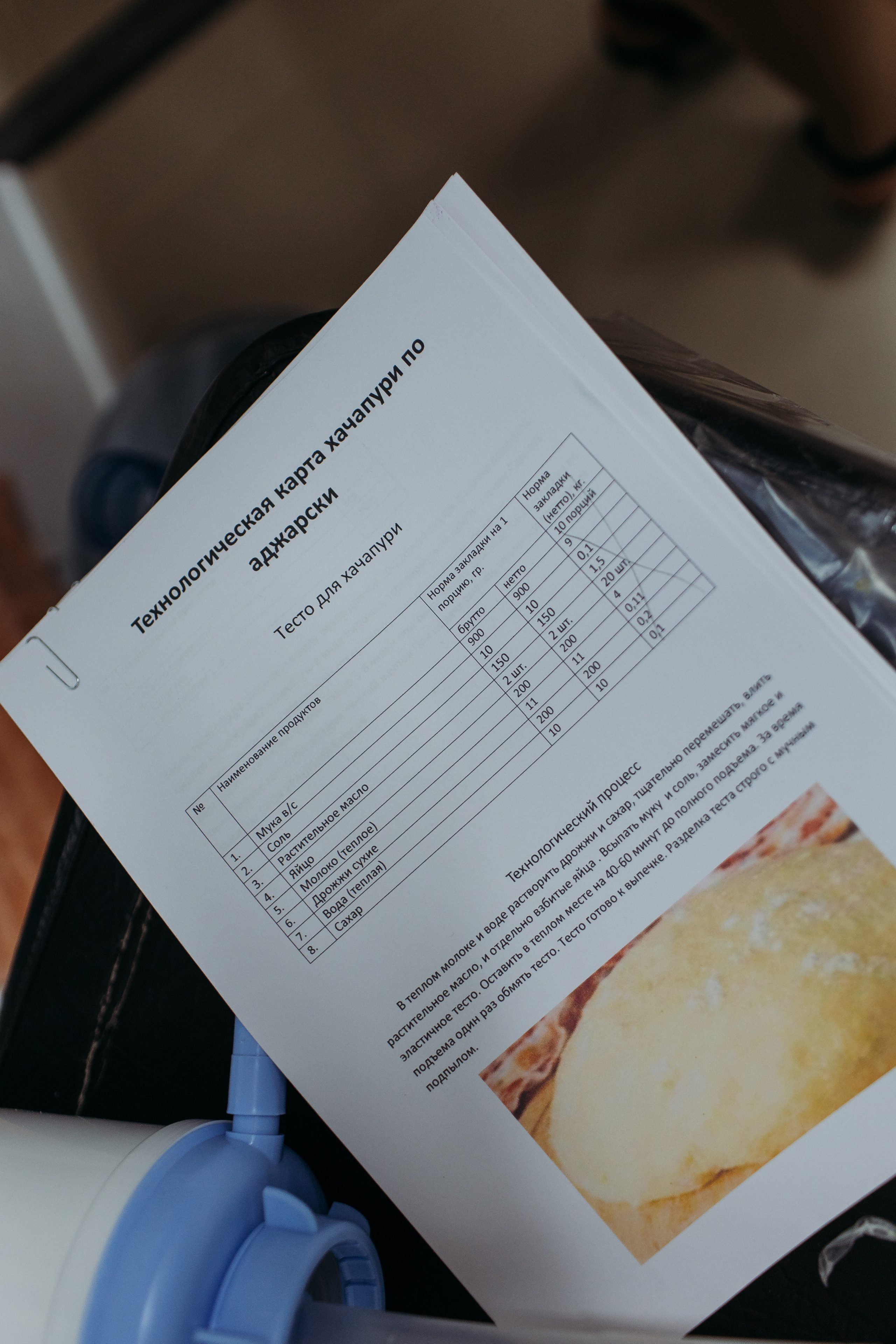 Мастер класс. Семейный фотограф Тюмень, фотограф на роды Салмина Мария