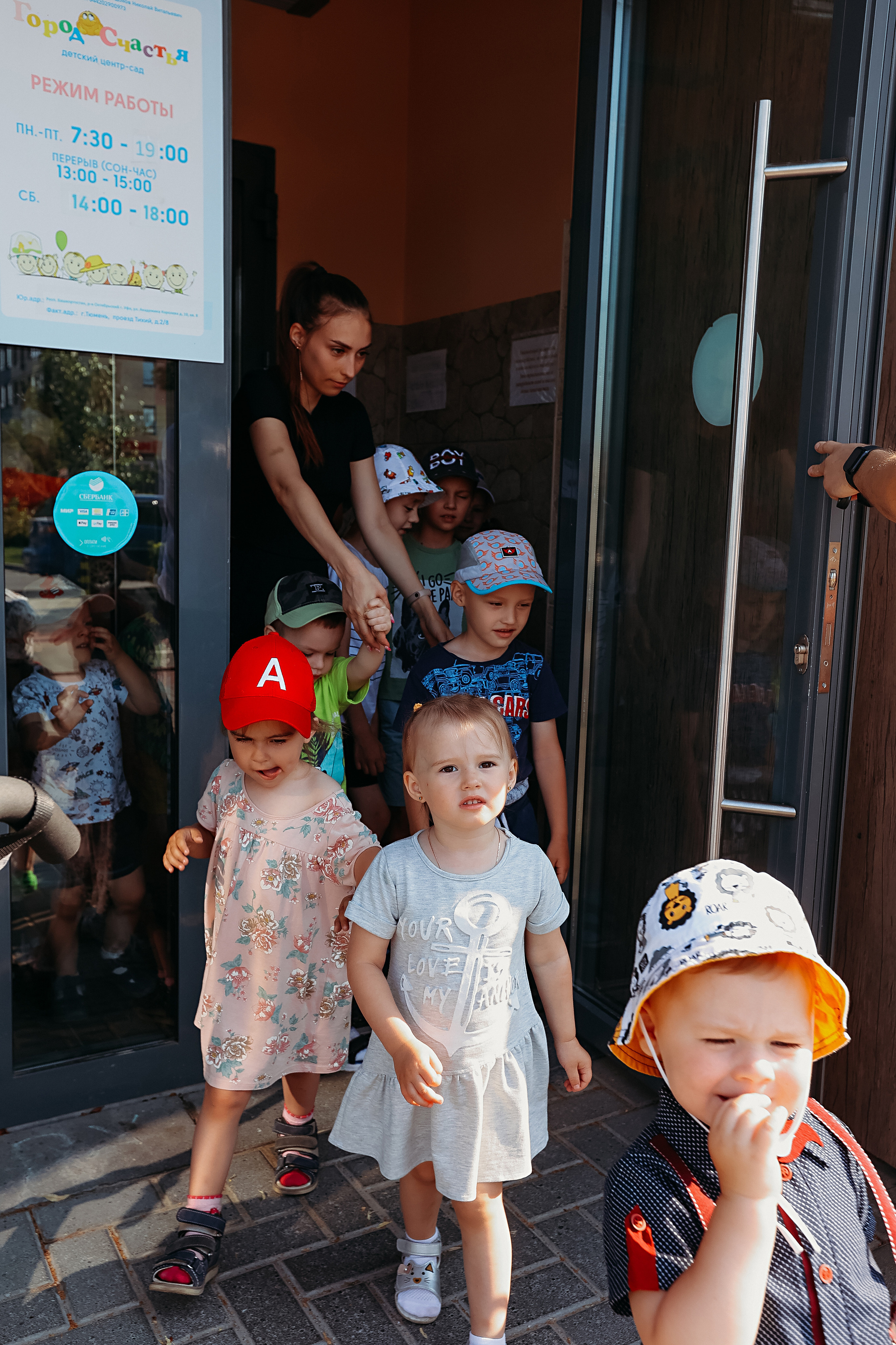 Один день в саду. Семейный фотограф Тюмень, фотограф на роды Салмина Мария