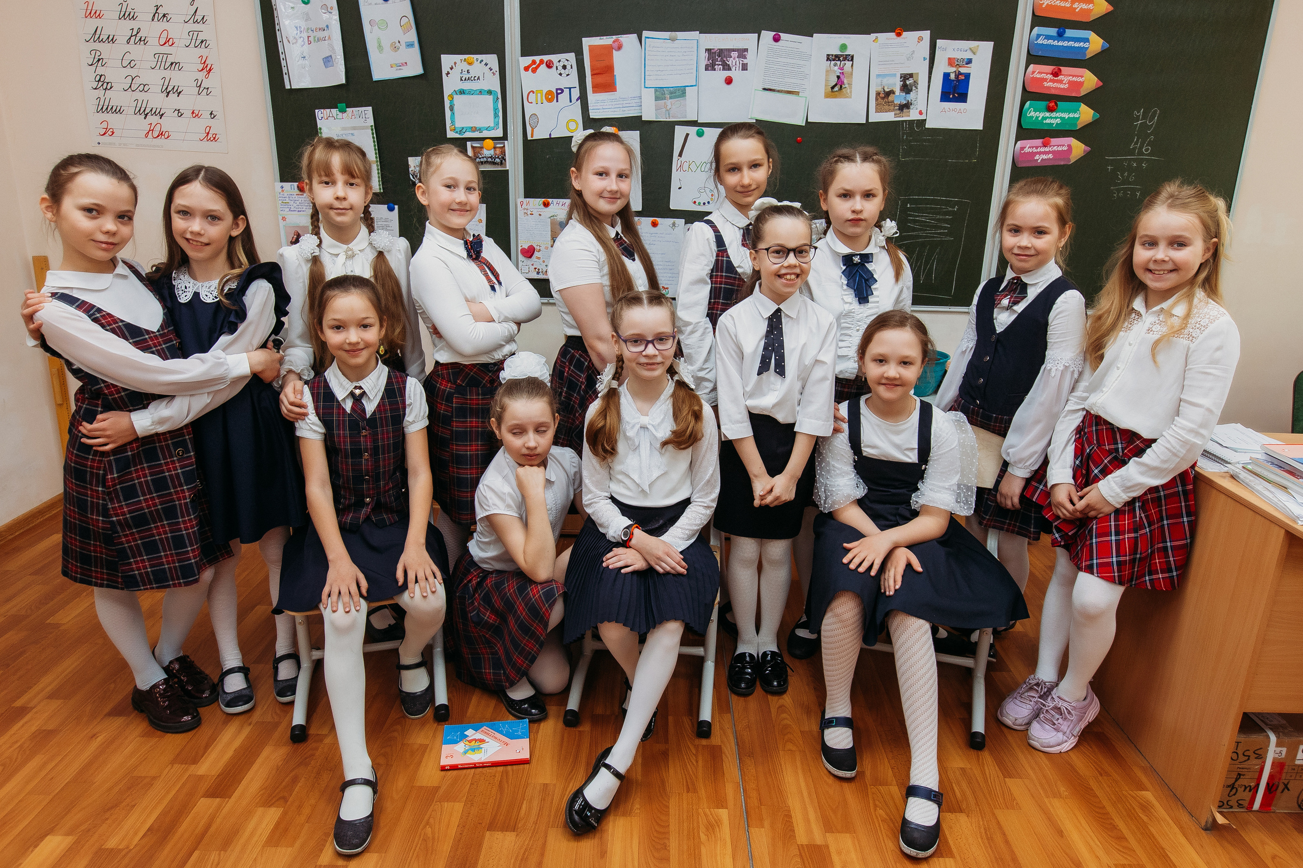 Школа 2 класс. Семейный фотограф Тюмень, фотограф на роды Салмина Мария