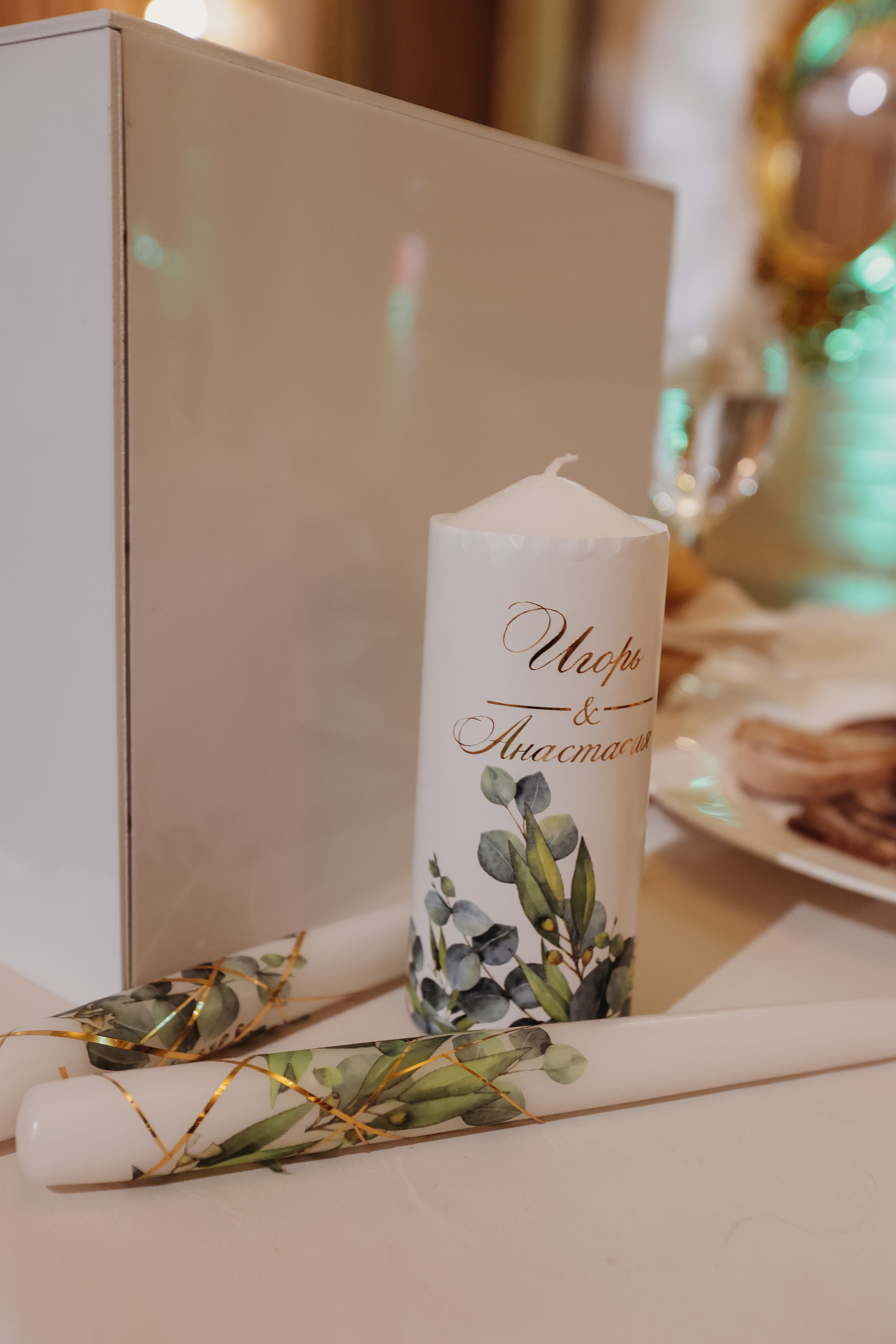 Банкет. Семейный фотограф Тюмень, фотограф на роды Салмина Мария