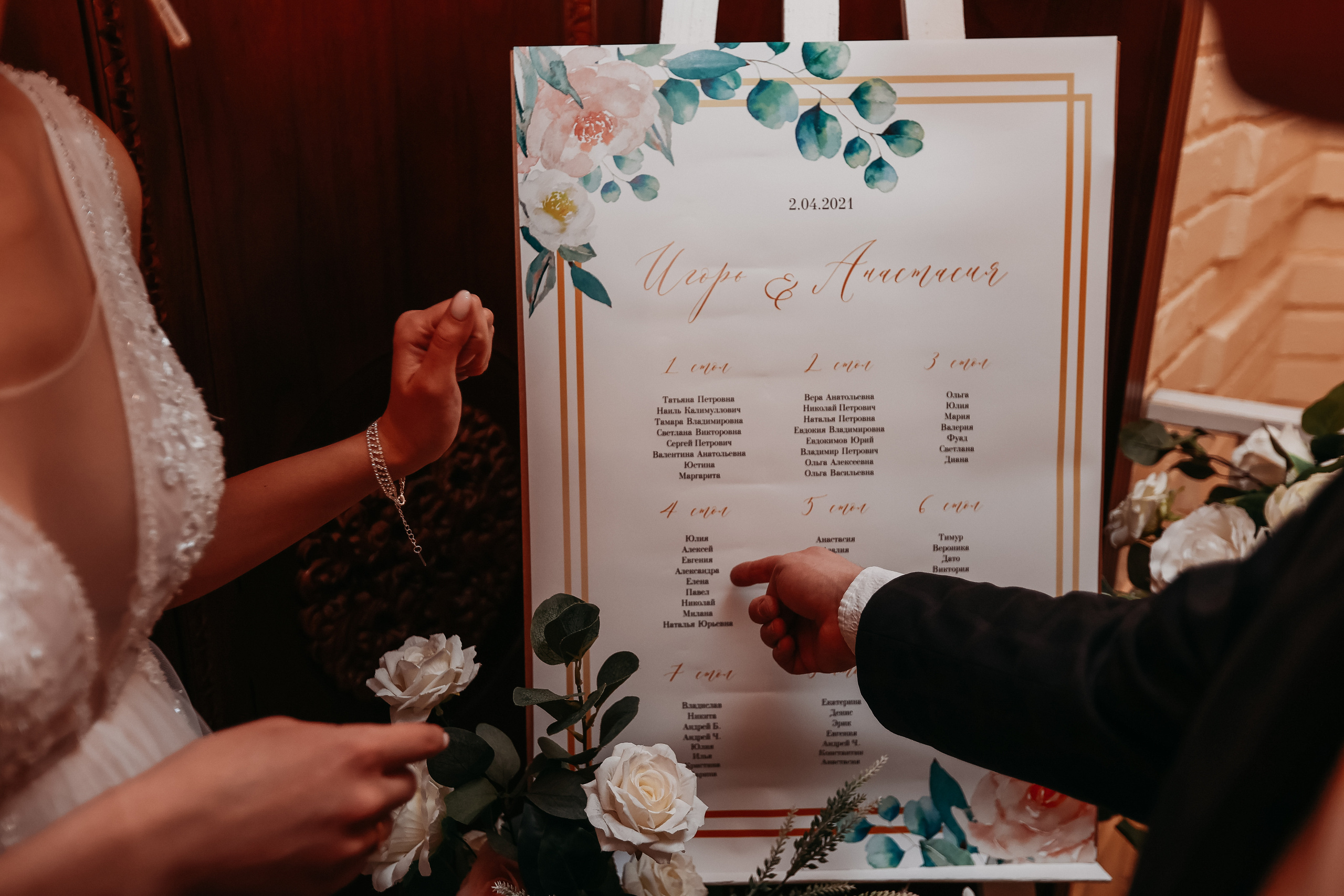 Банкет. Семейный фотограф Тюмень, фотограф на роды Салмина Мария