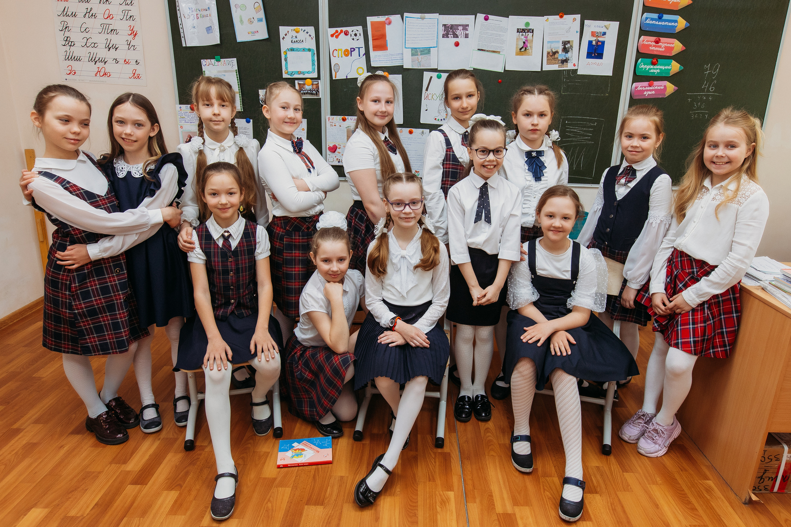 Школа 2 класс. Семейный фотограф Тюмень, фотограф на роды Салмина Мария