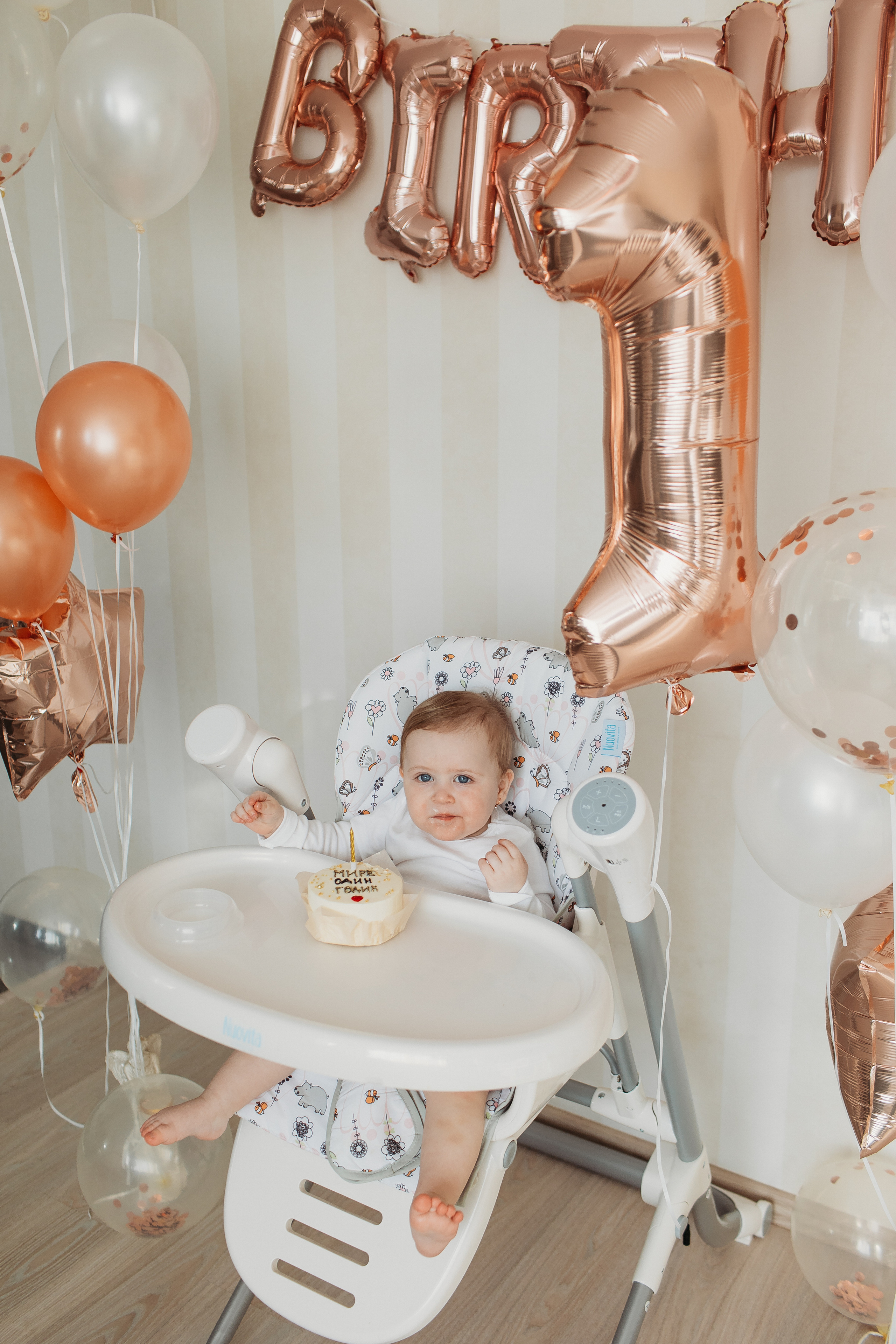 Годик. Семейный фотограф Тюмень, фотограф на роды Салмина Мария