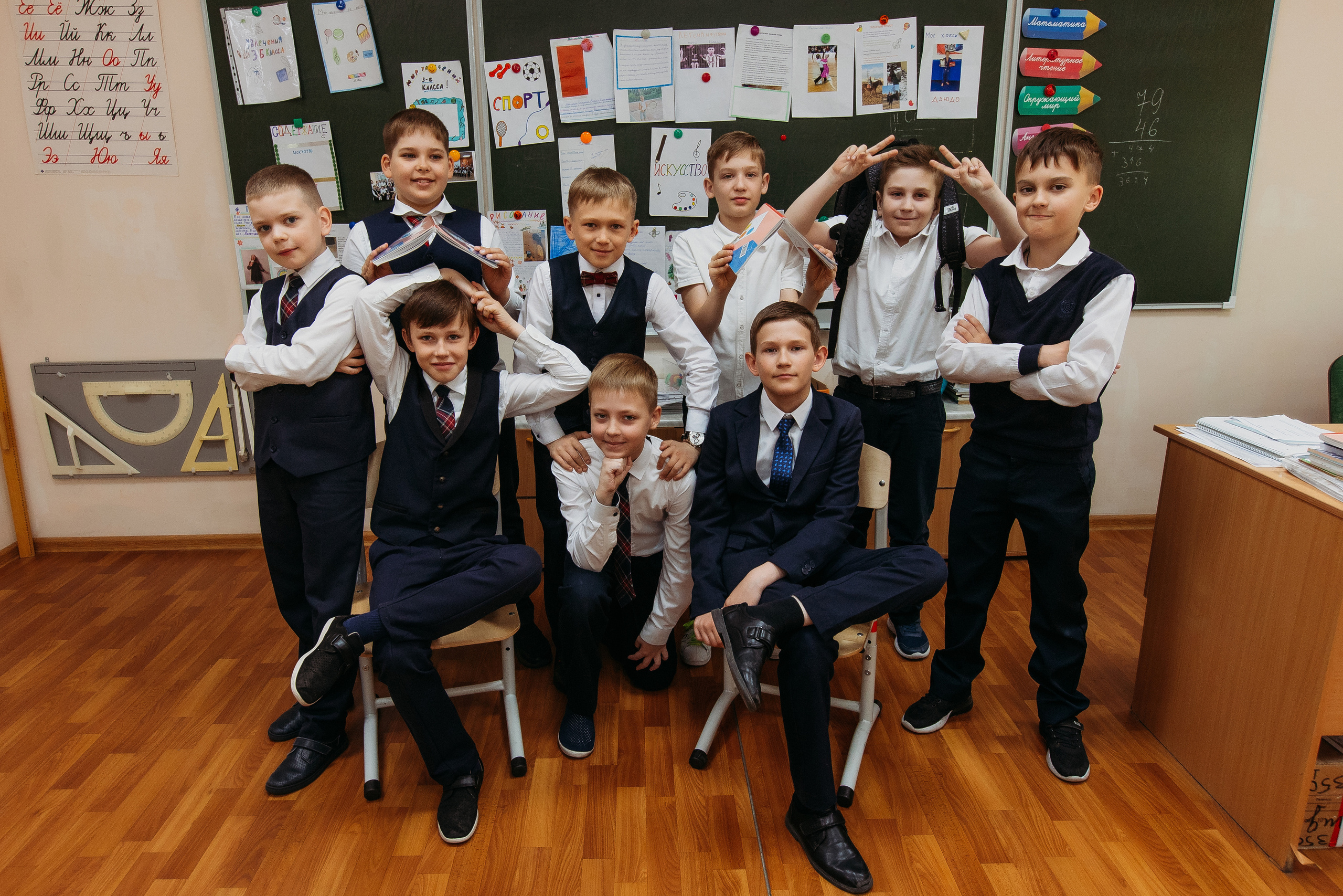 Школа 2 класс. Семейный фотограф Тюмень, фотограф на роды Салмина Мария