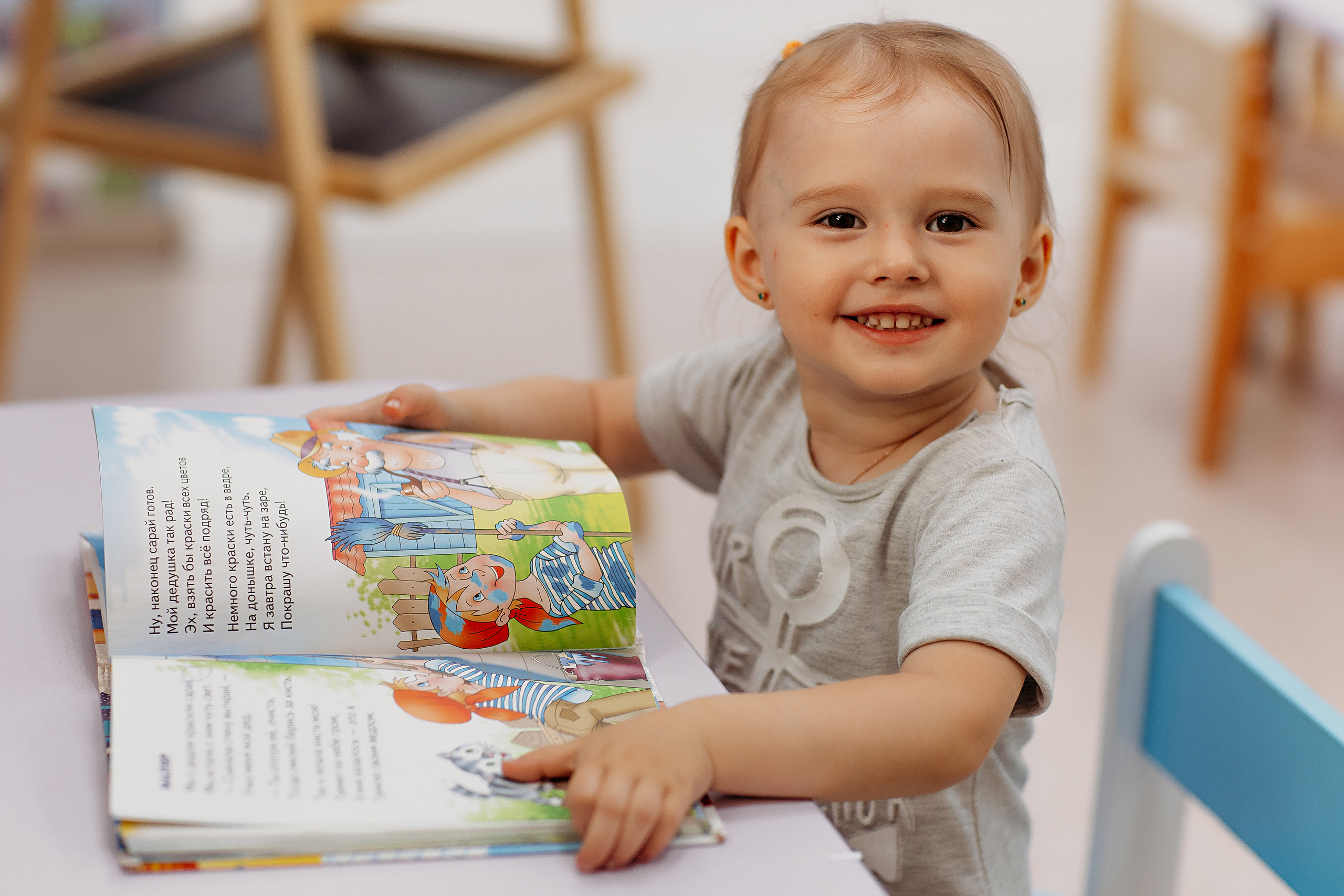 Один день в саду. Семейный фотограф Тюмень, фотограф на роды Салмина Мария