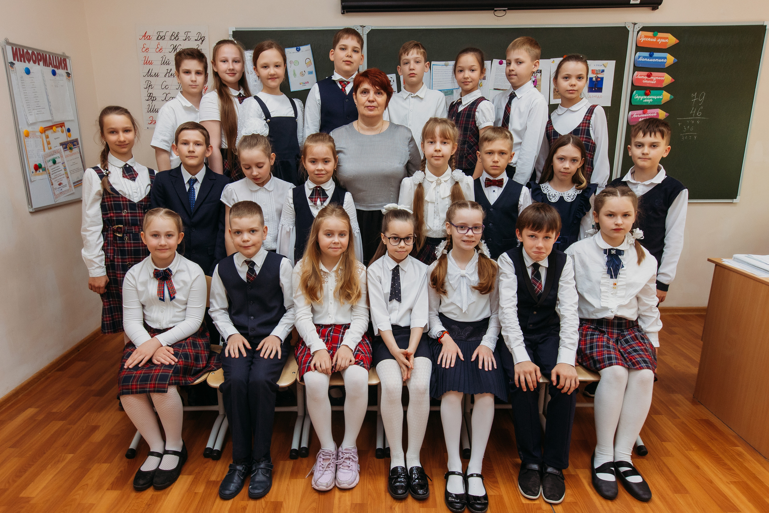 Школа 2 класс. Семейный фотограф Тюмень, фотограф на роды Салмина Мария