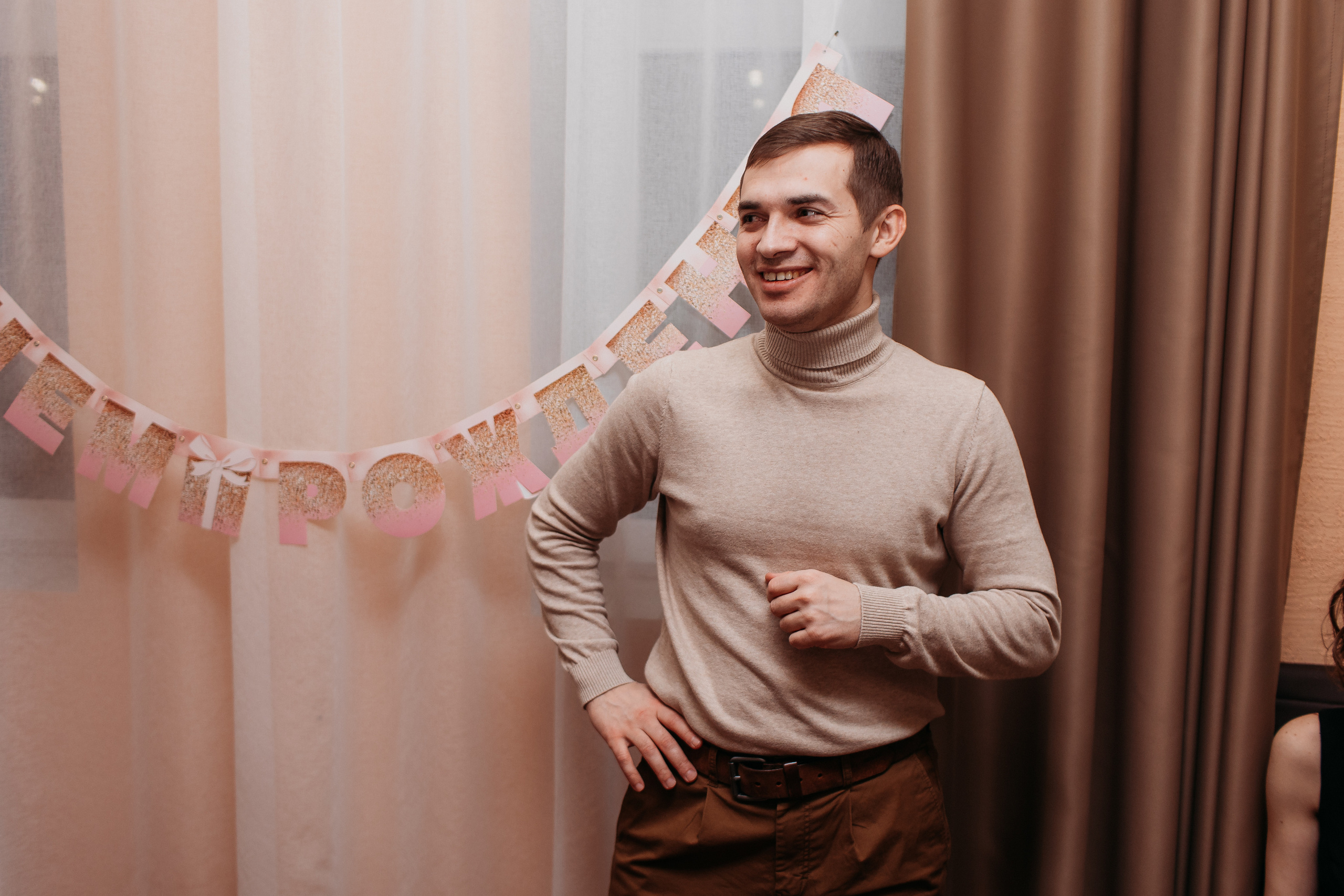 Банкет. Семейный фотограф Тюмень, фотограф на роды Салмина Мария