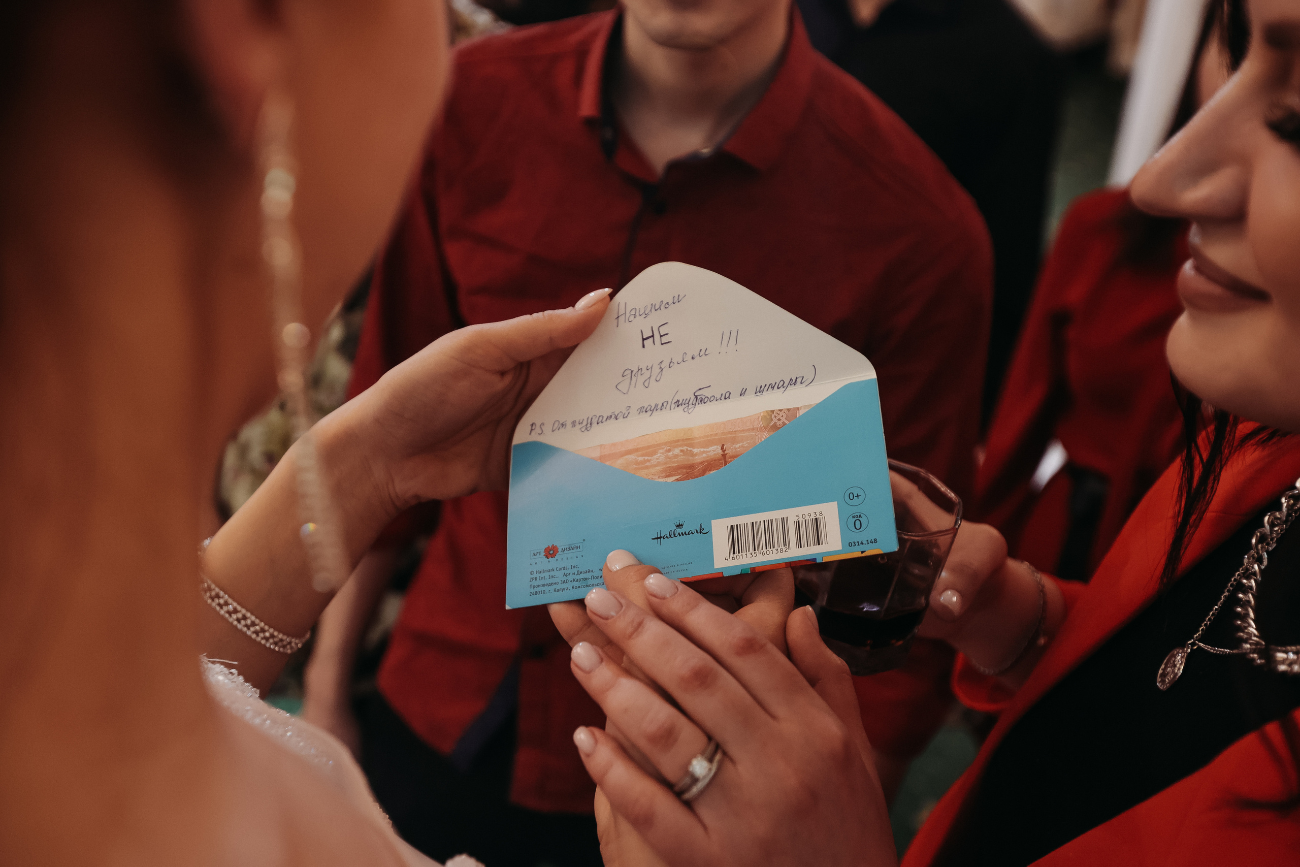 Банкет. Семейный фотограф Тюмень, фотограф на роды Салмина Мария