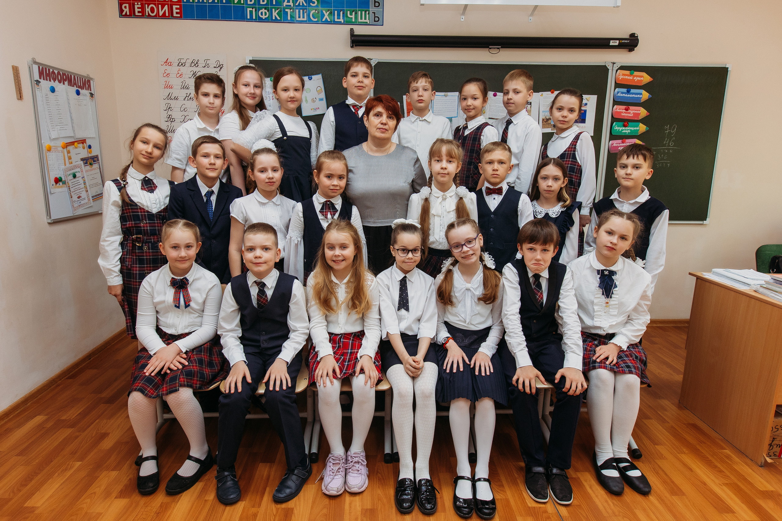 Школа 2 класс. Семейный фотограф Тюмень, фотограф на роды Салмина Мария