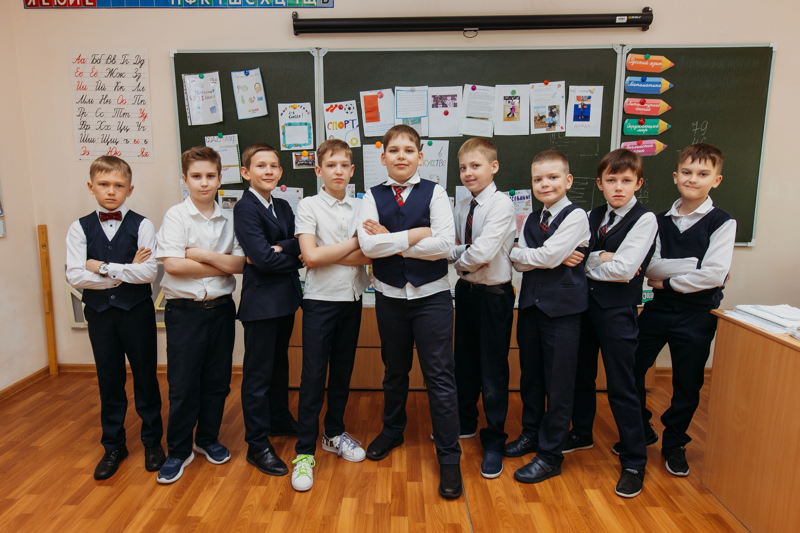 Школа 2 класс. Семейный фотограф Тюмень, фотограф на роды Салмина Мария