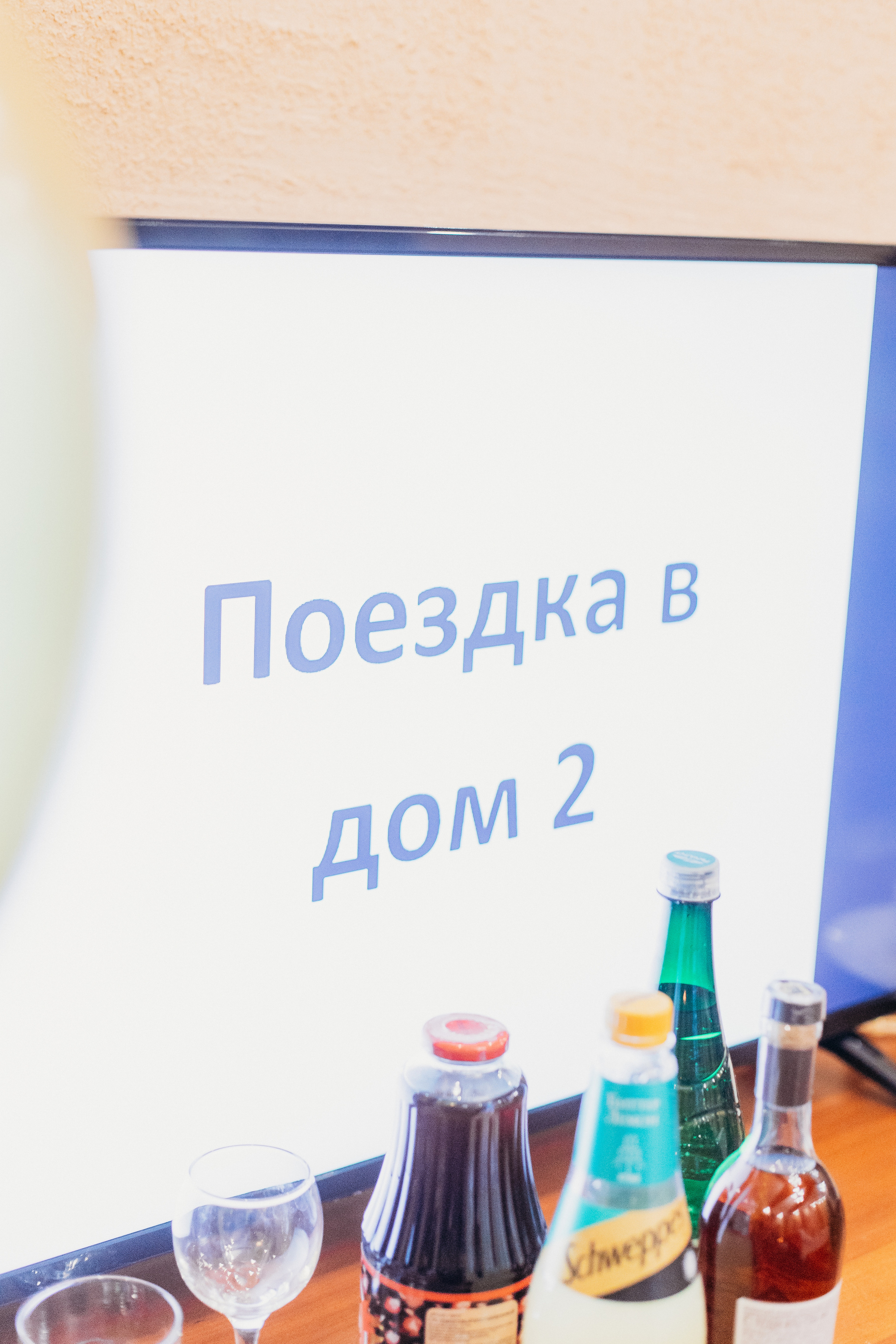 Банкет. Семейный фотограф Тюмень, фотограф на роды Салмина Мария