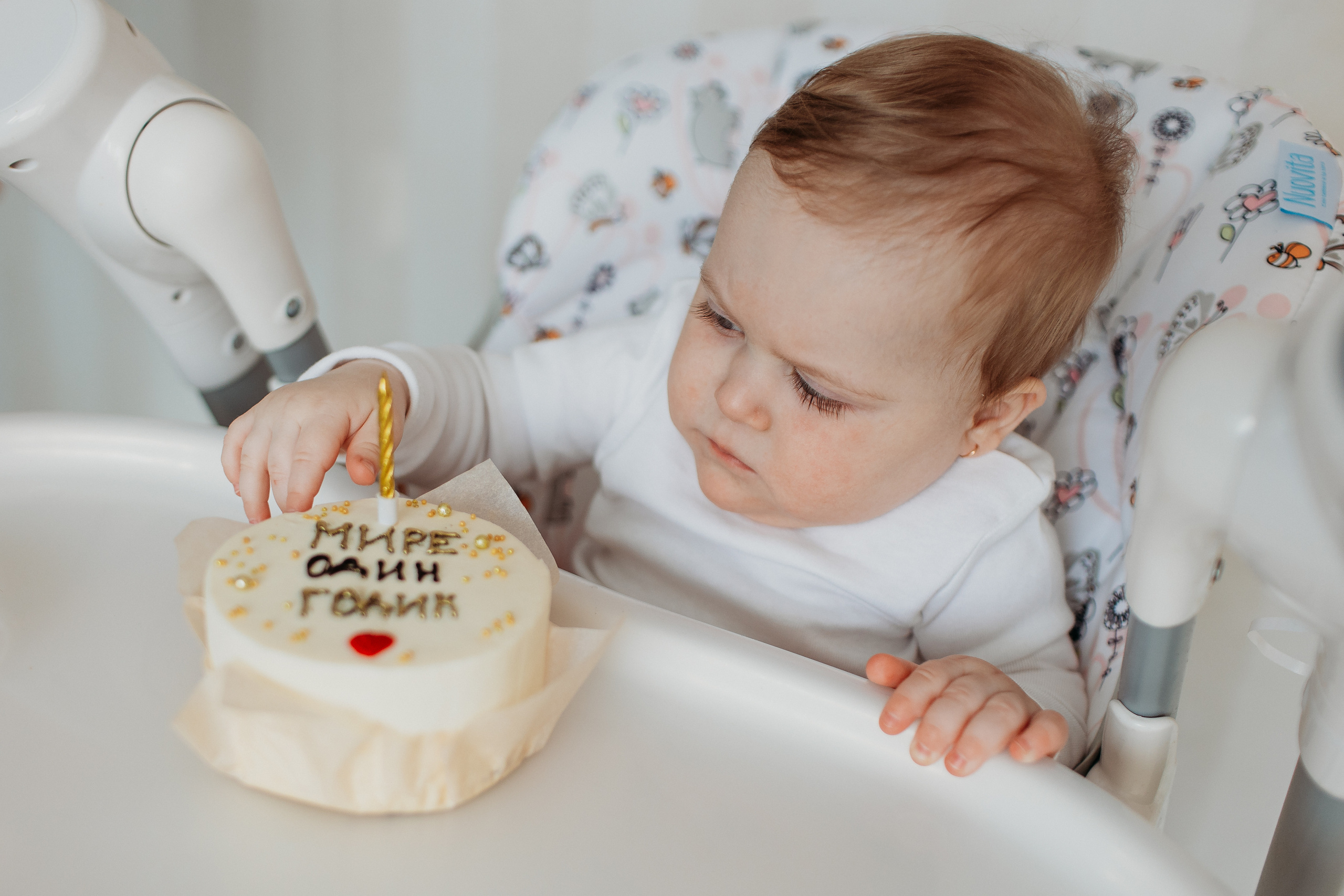 Годик. Семейный фотограф Тюмень, фотограф на роды Салмина Мария