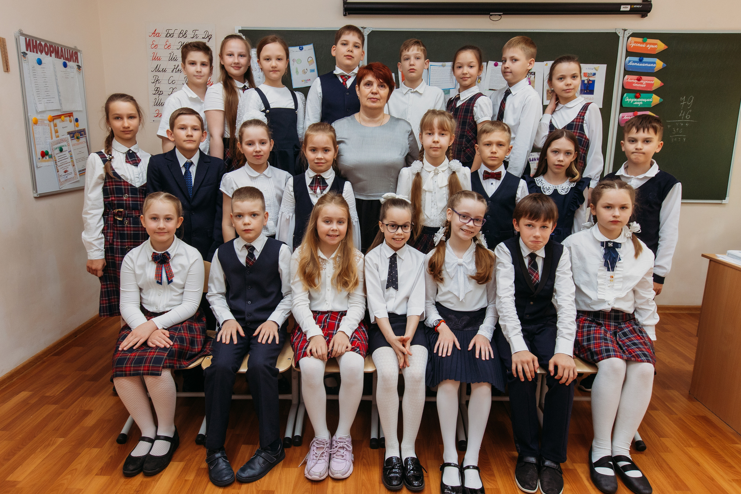 Школа 2 класс. Семейный фотограф Тюмень, фотограф на роды Салмина Мария