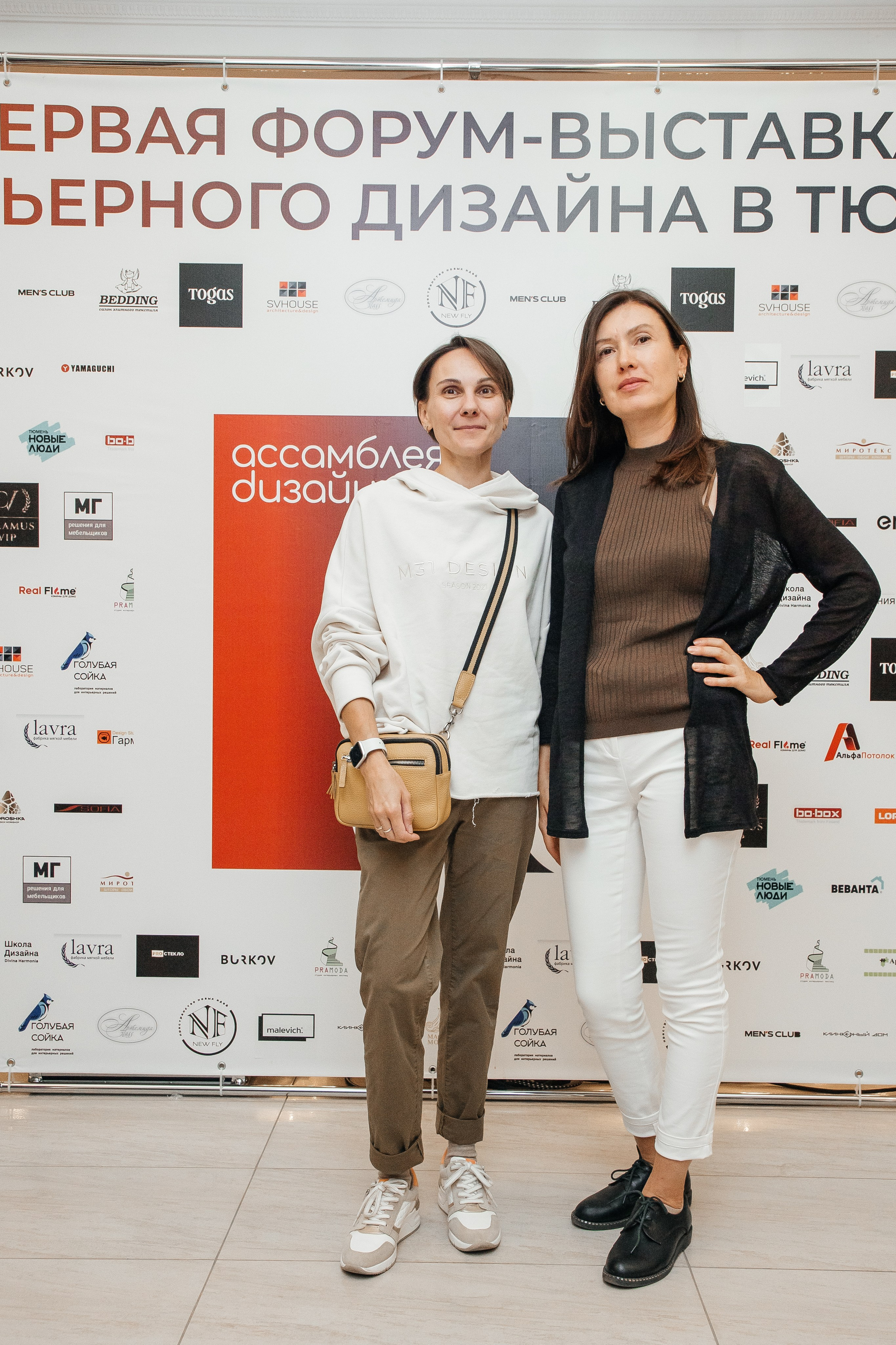 Ассамблея Дизайнеров. Фотограф Денис Лесковский (Тюмень)