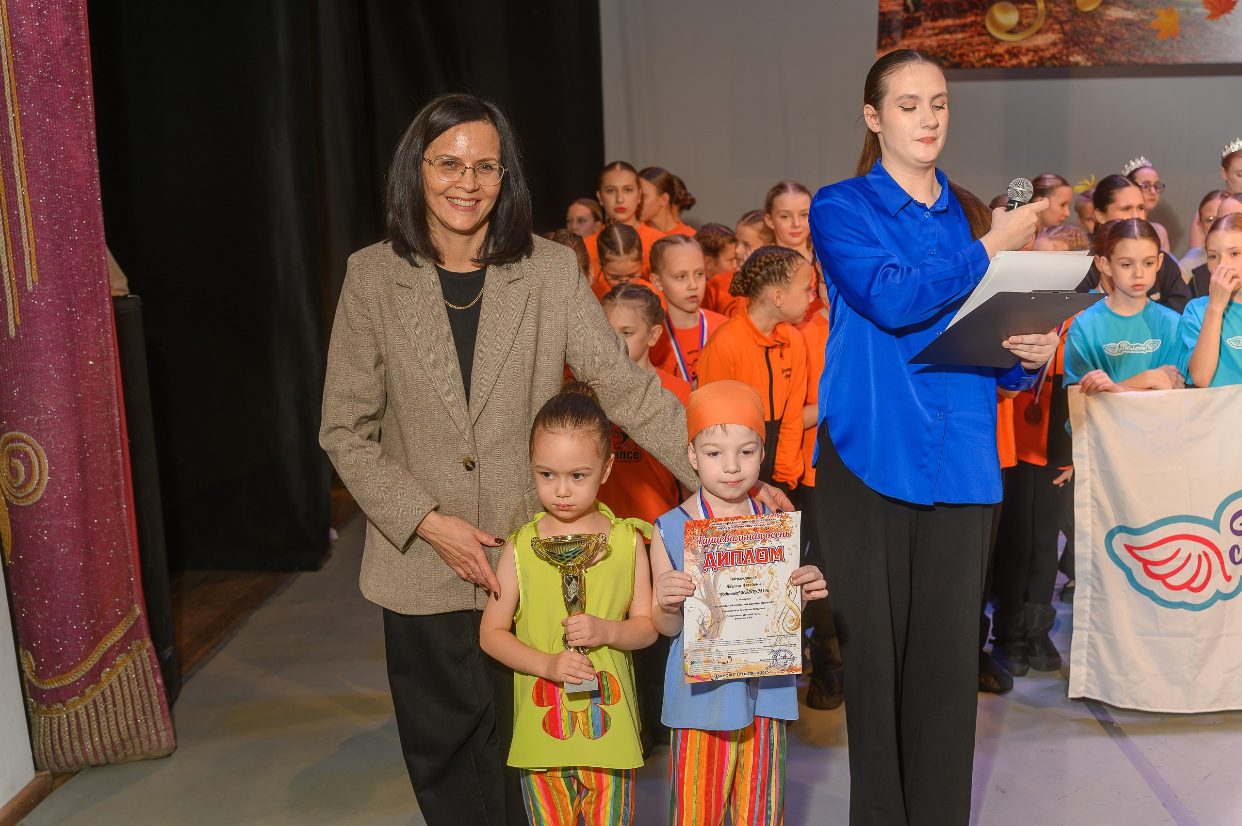 Конкурс «Танцевальная Осень». Фотограф в Кемерово Владислав Шульц