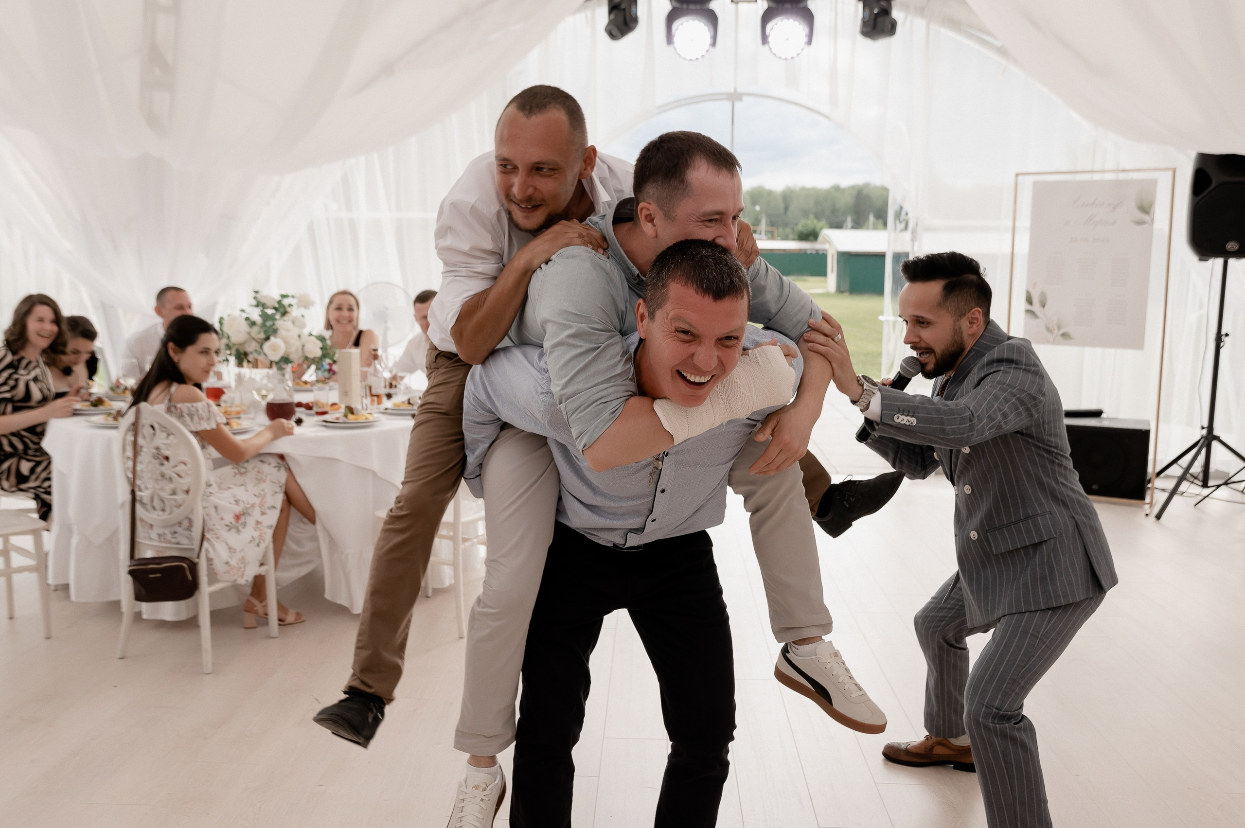 Александр и Мария. Фотограф Анна Пятак