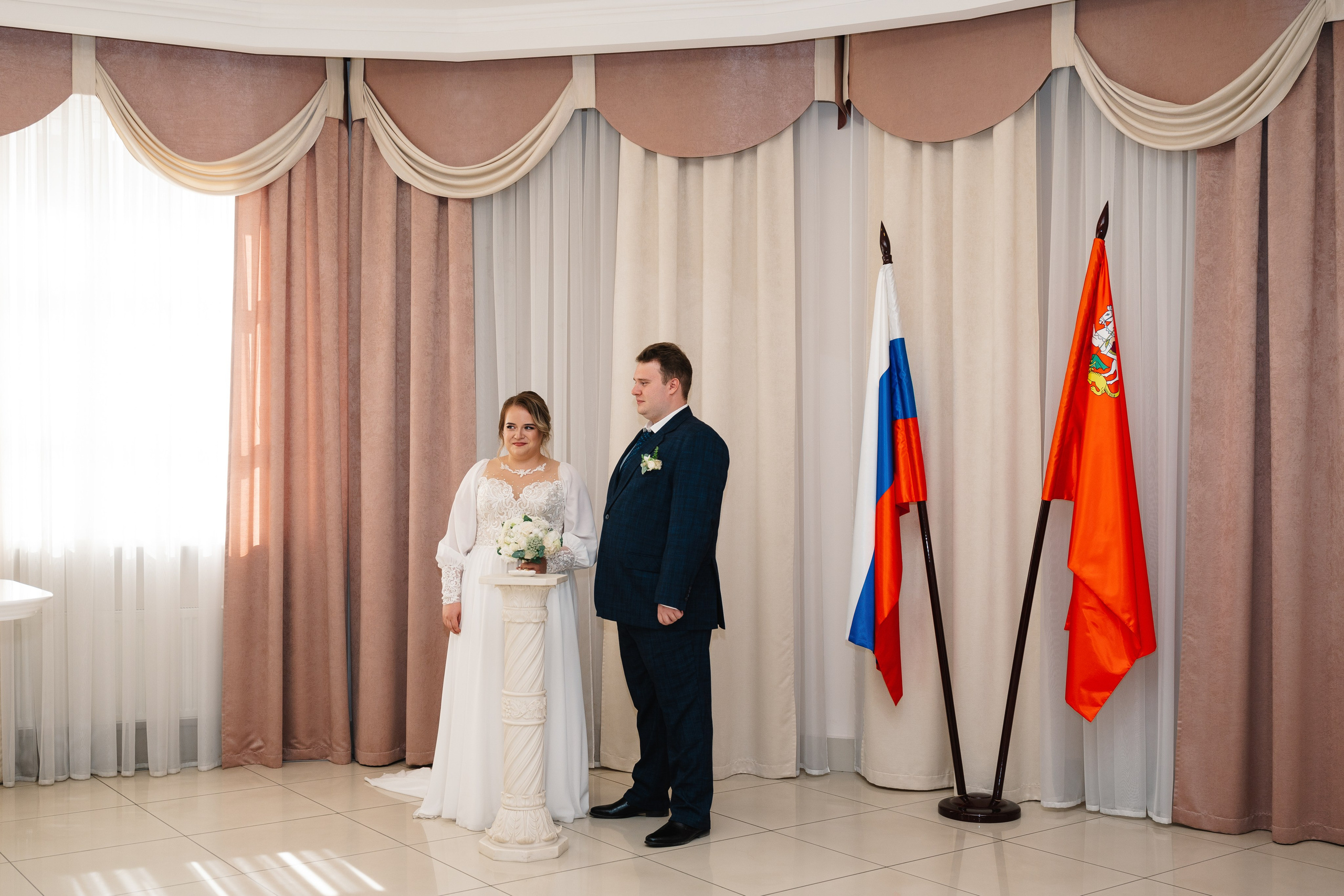 Марина и Александр