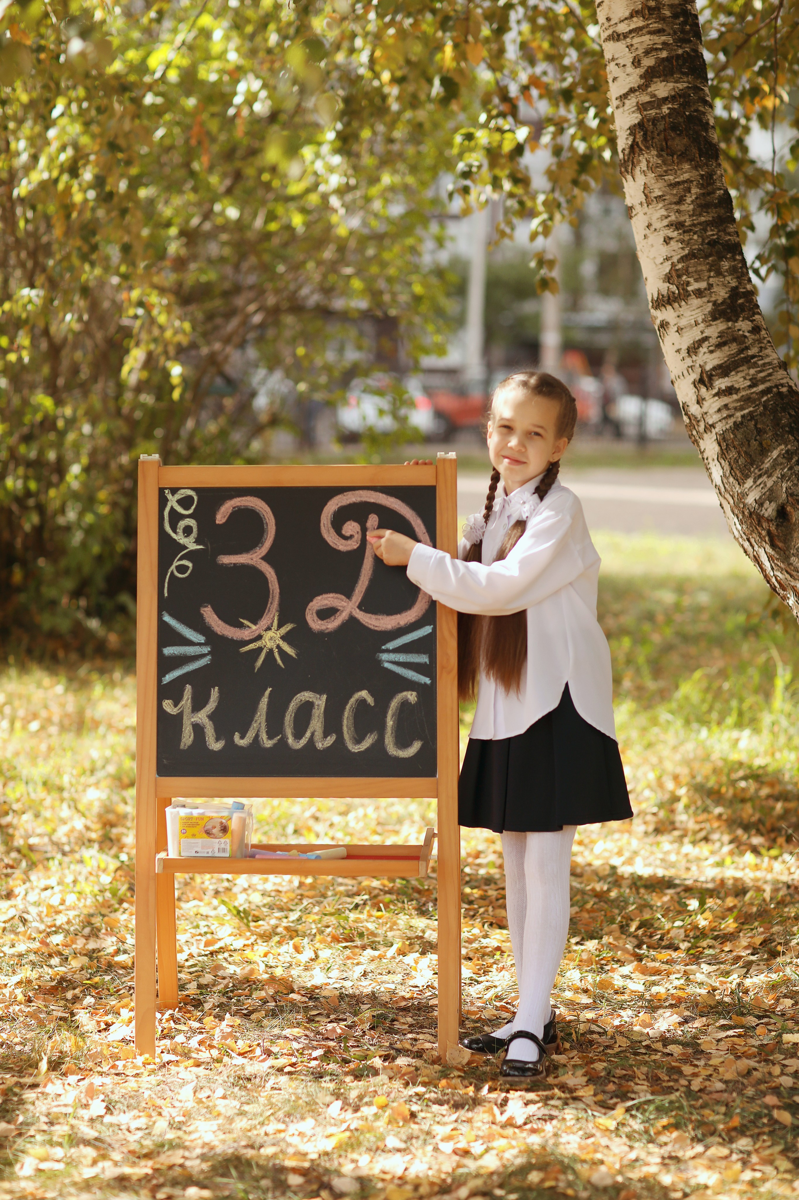 3 класс. Фотограф в Ярославле Егорычева Екатерина