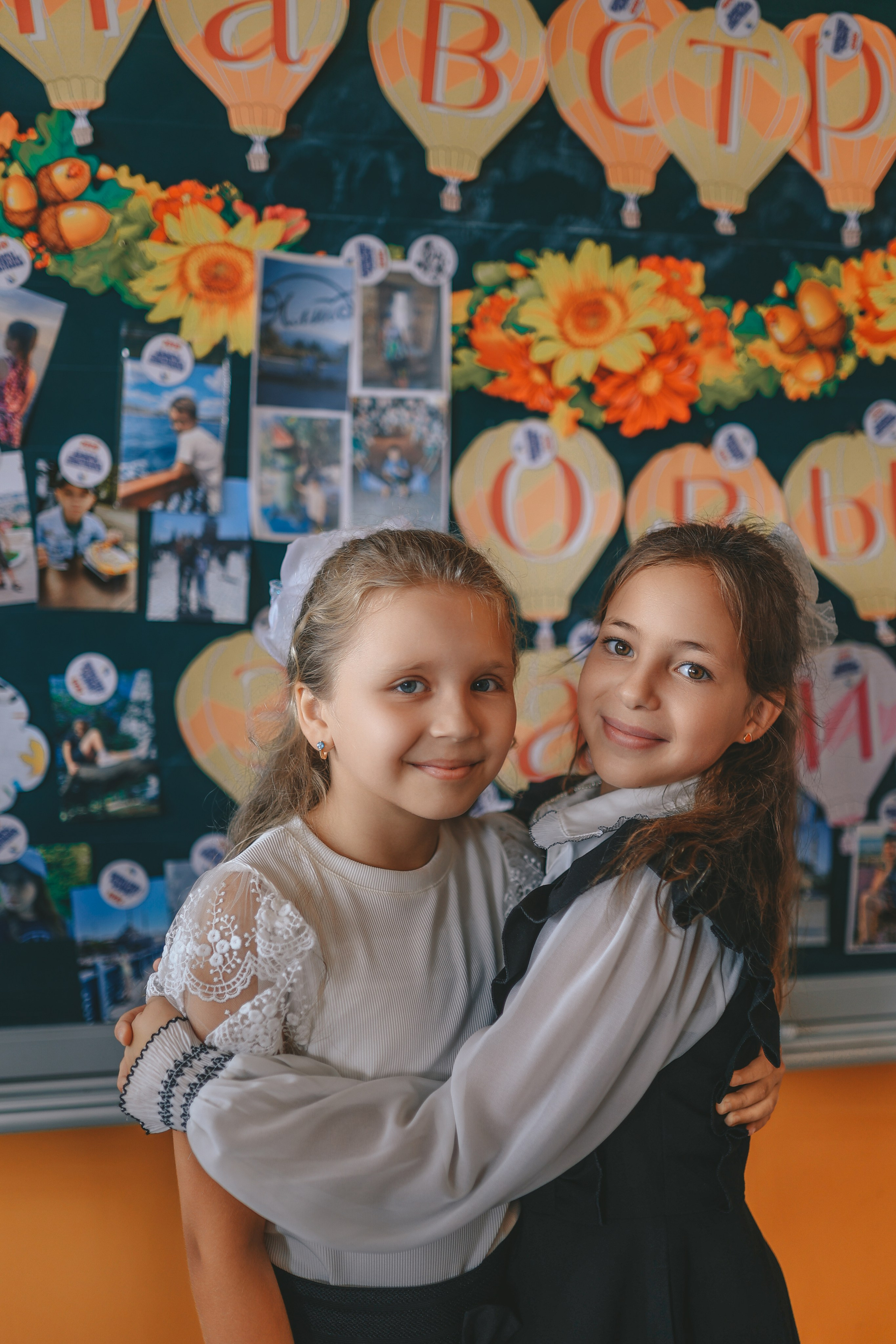 1 сентября. 4В-класс. Мария Добычина — профессиональный фотограф Крыма, Ялты и Севастополя