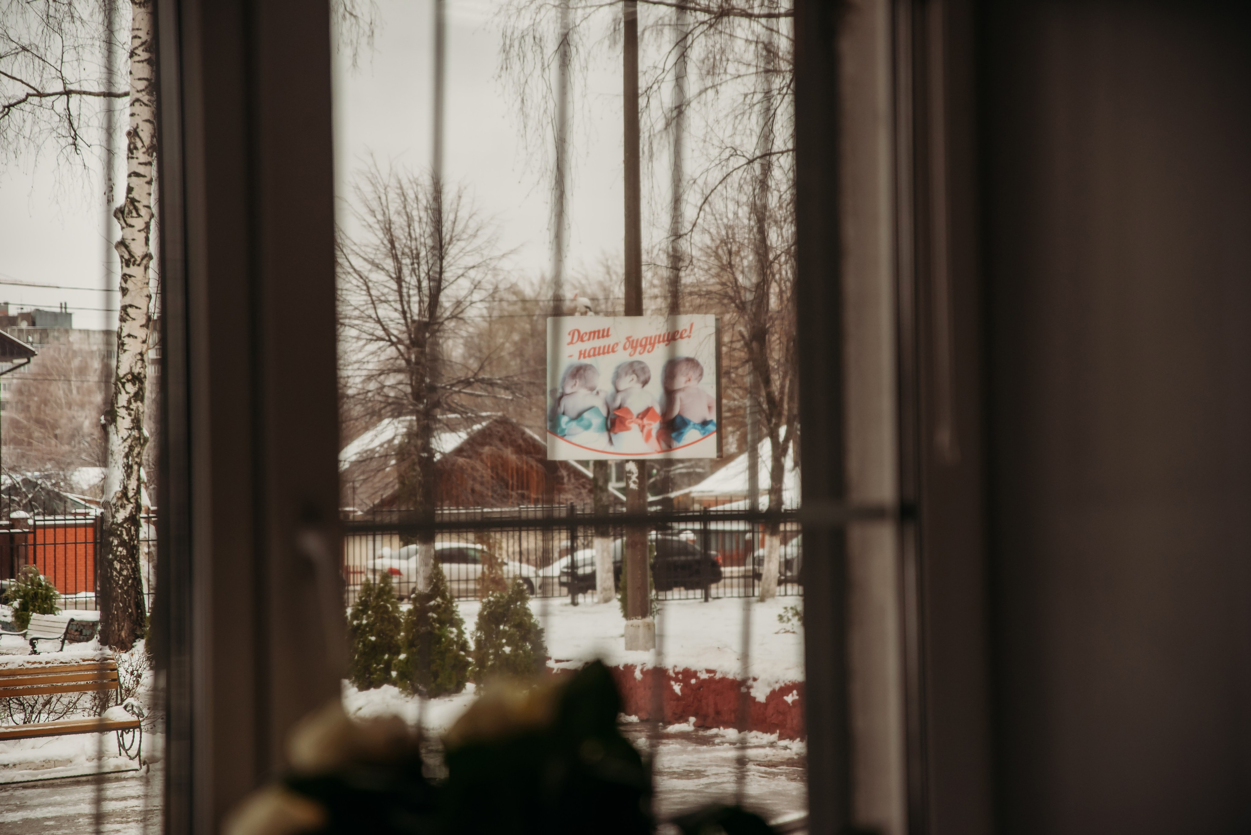 Первая Встреча. Семейный фотограф Олеся Батурина Рязань