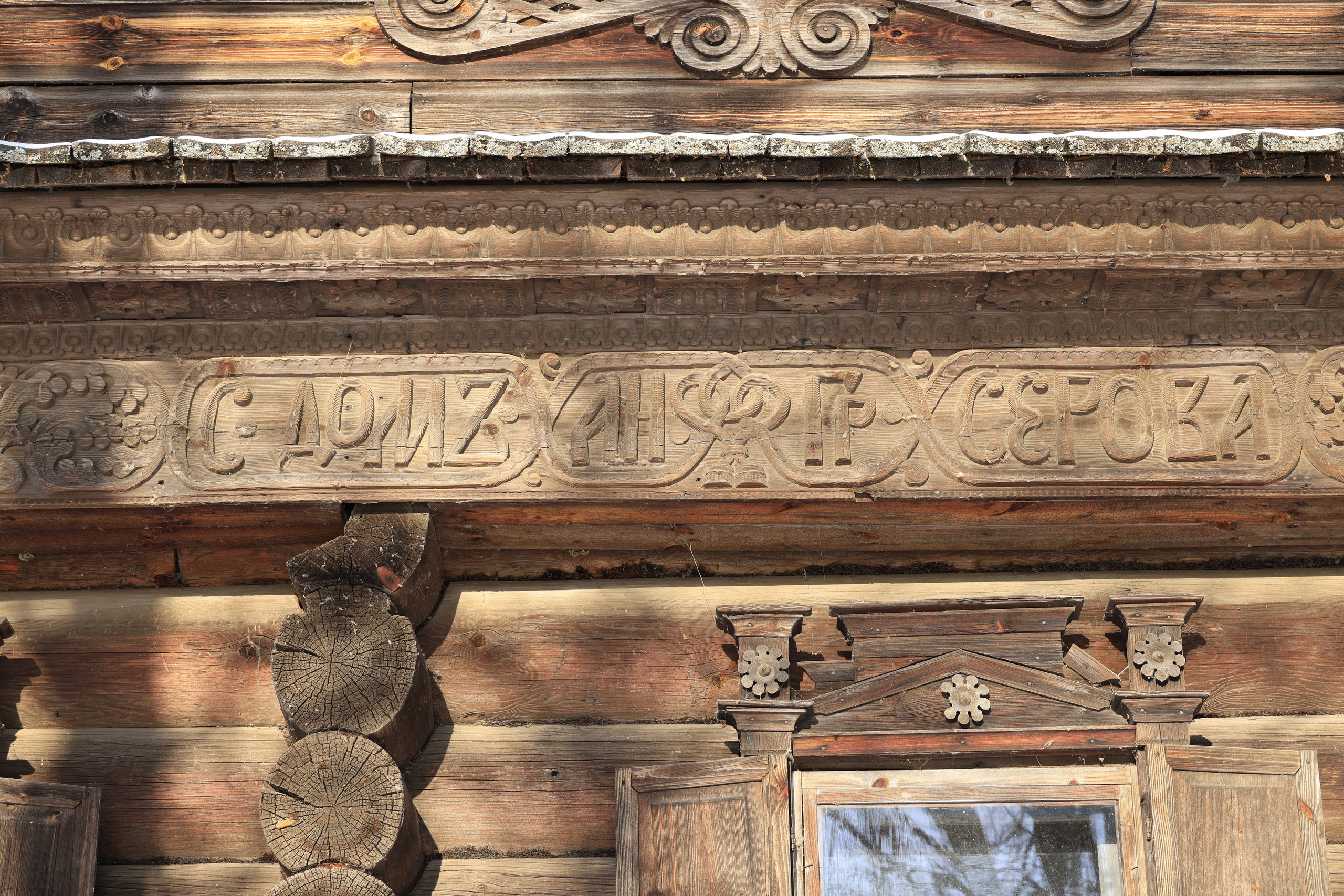 Кострома как она есть. Фотохудожник BID