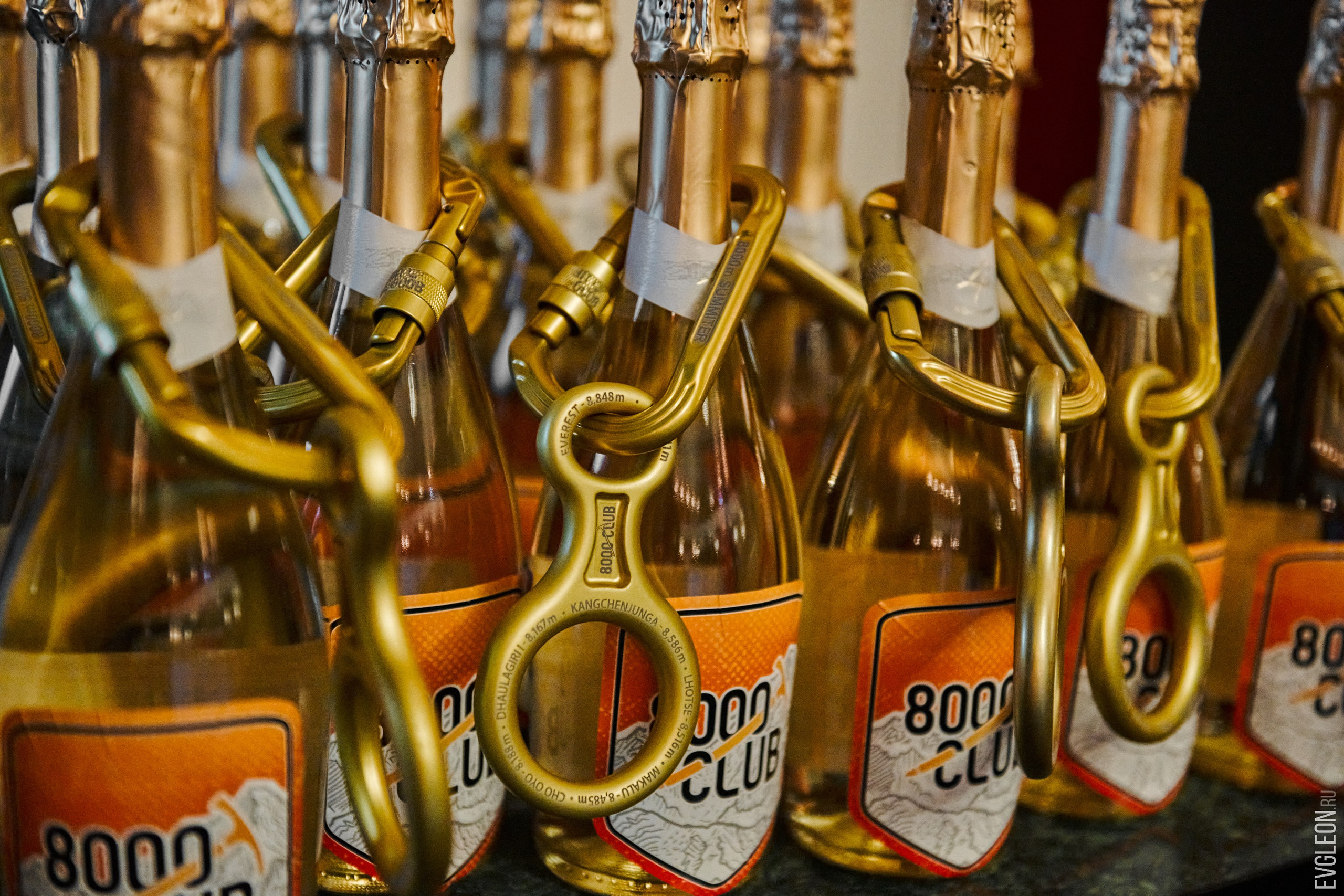 The ceremony for the 16th Steel Angel Award. Album 2. “Steel Angel”: women’s climbing award