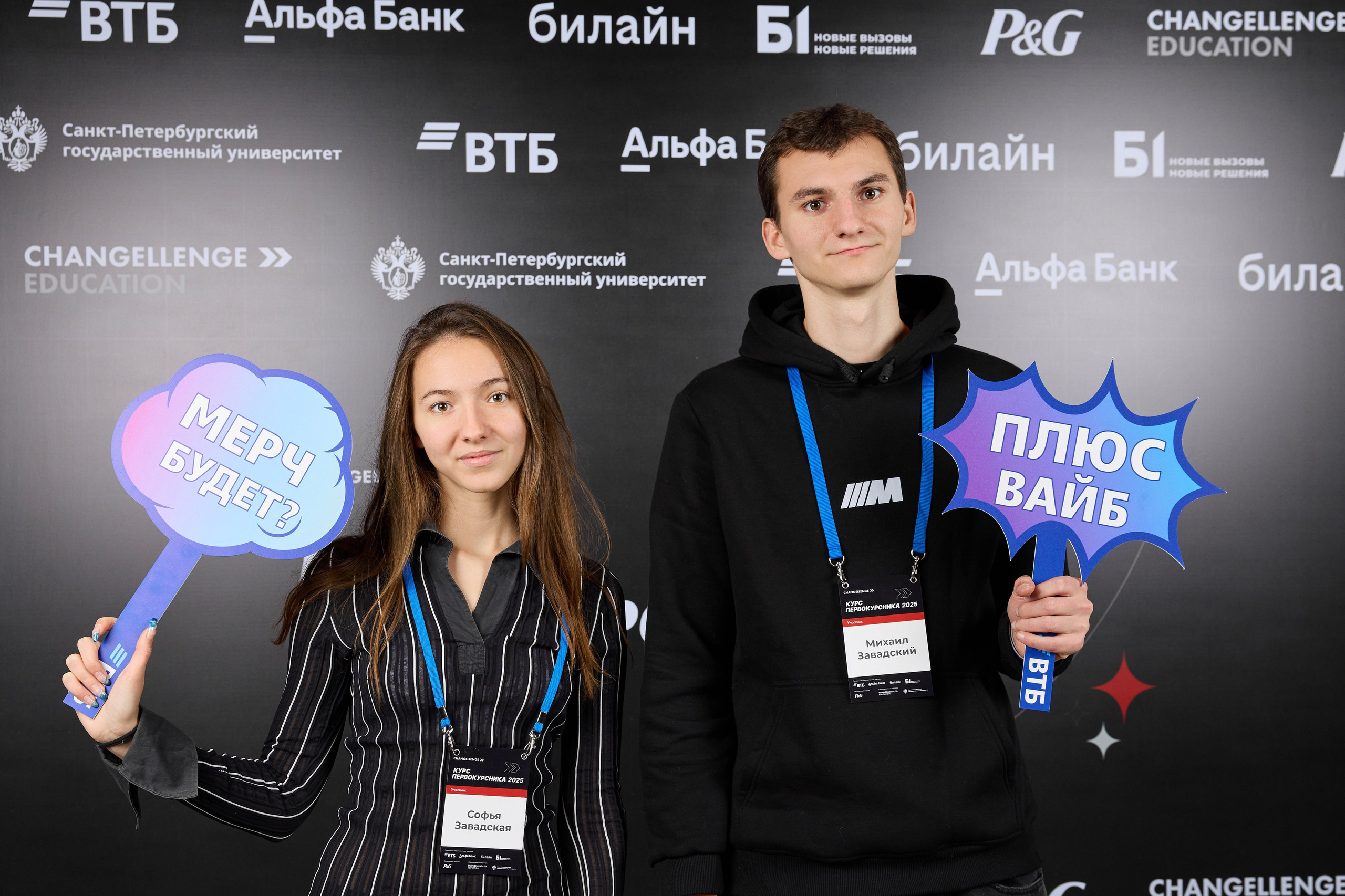 Бизнес-конференции. Репортажные, спортивные сьемки, в Москве Егор Евтюхов