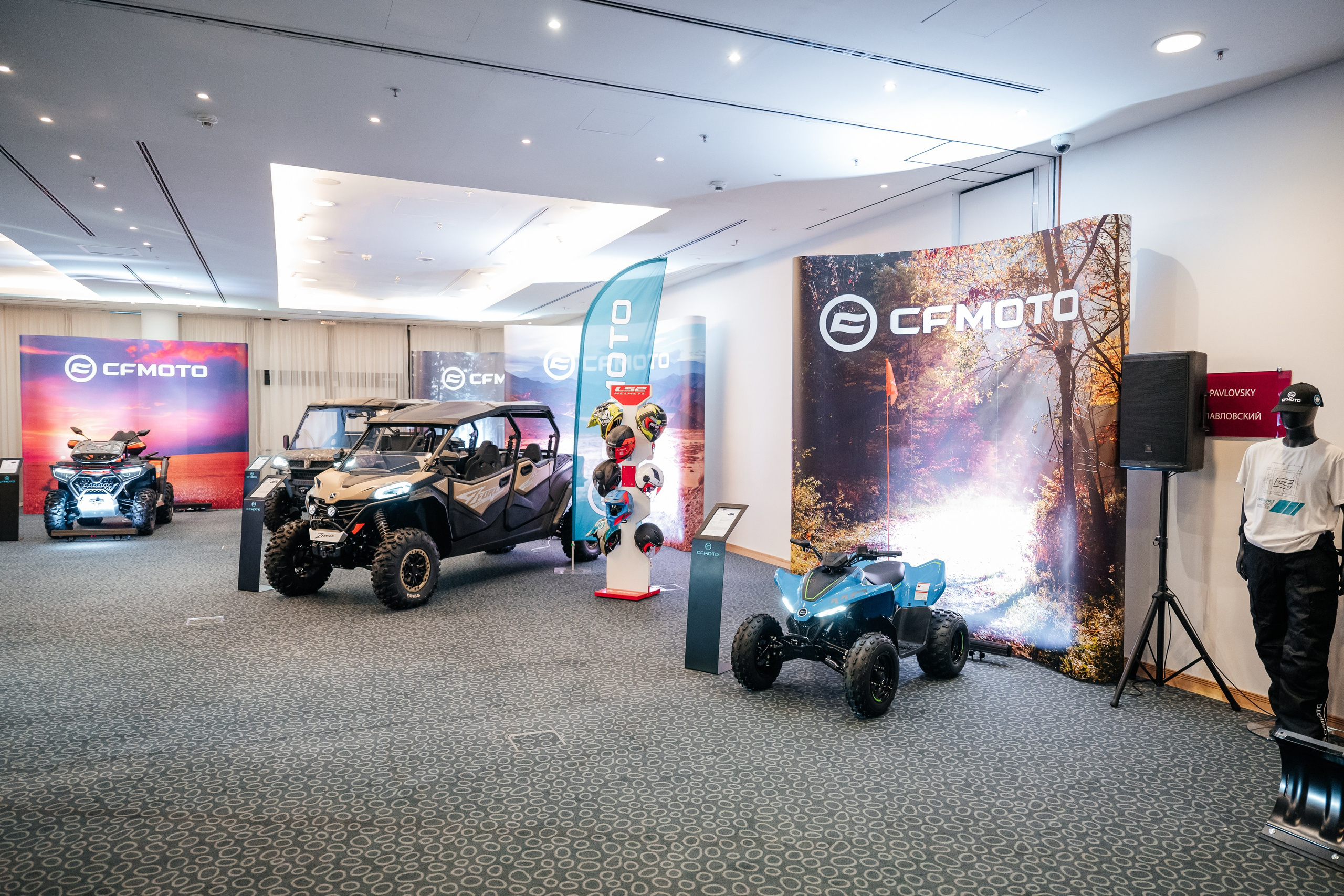 Конференция дилеров. Фотограф Дмитрий Сермяжко