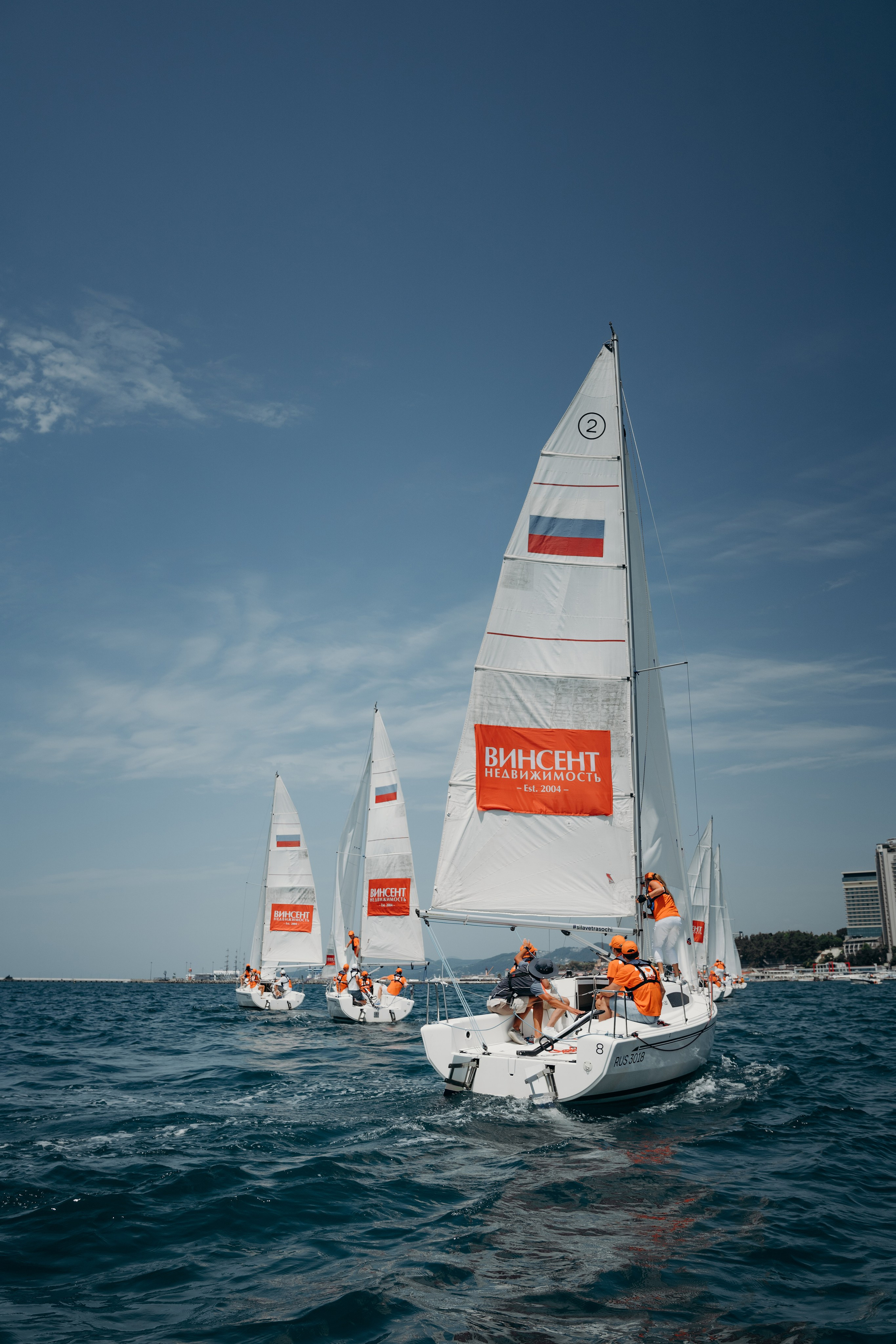 ВИНСЕНТ, регата. Контентный и свадебный фотограф в Краснодаре и Сочи Елена Плотникова