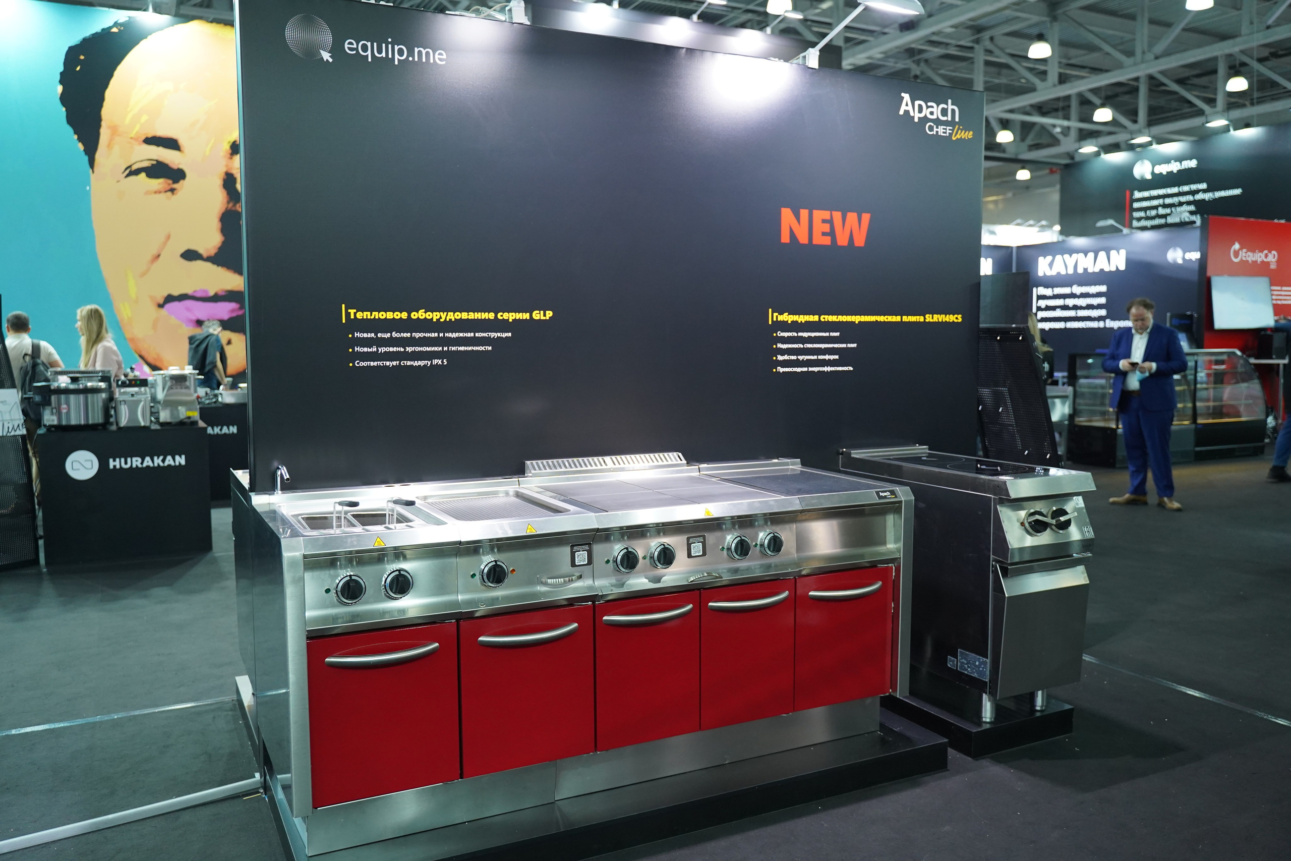 Выставки. Фотограф Илья Козлов